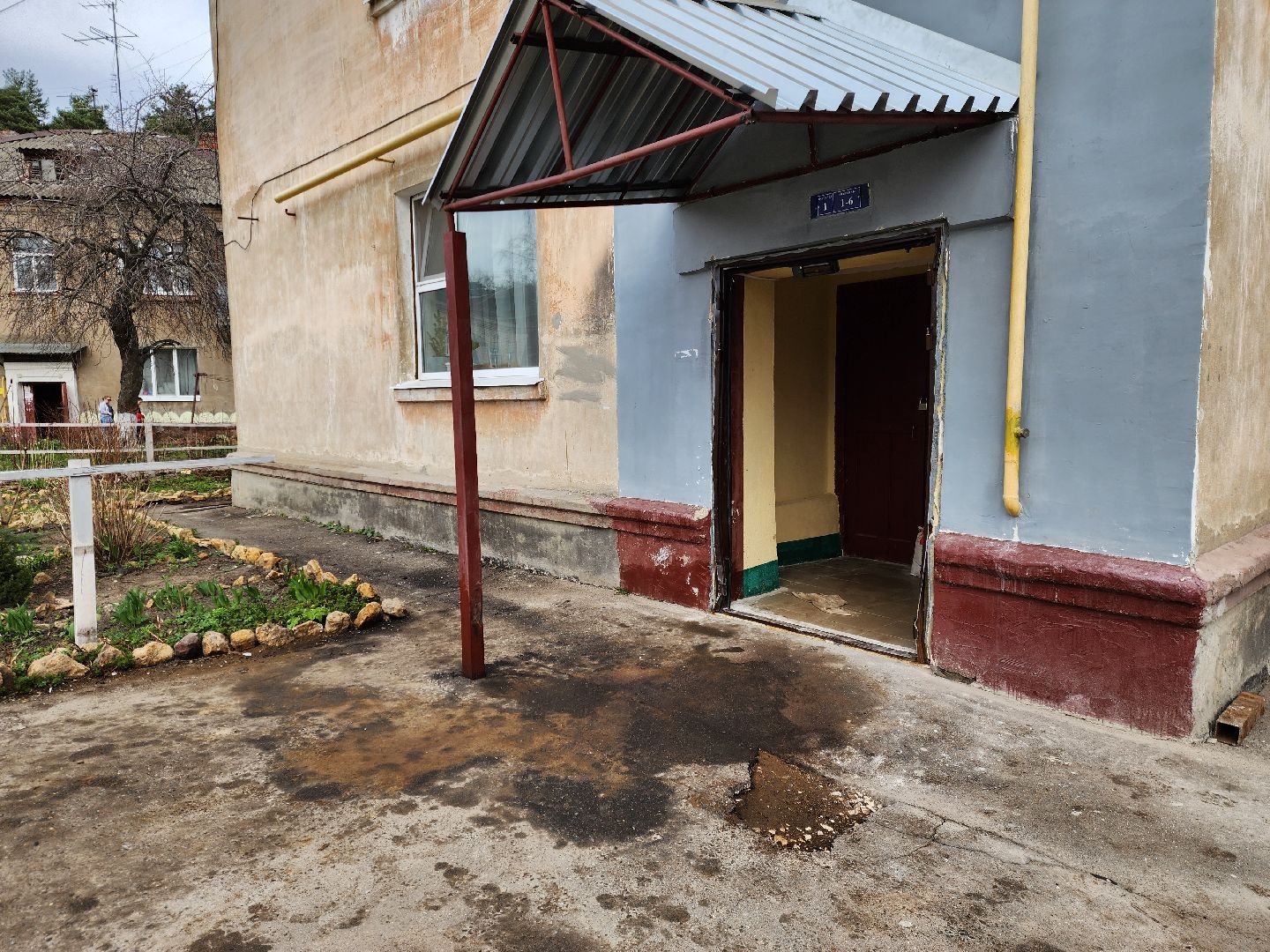 ногинск, дтп, ночное происшествия, жби,