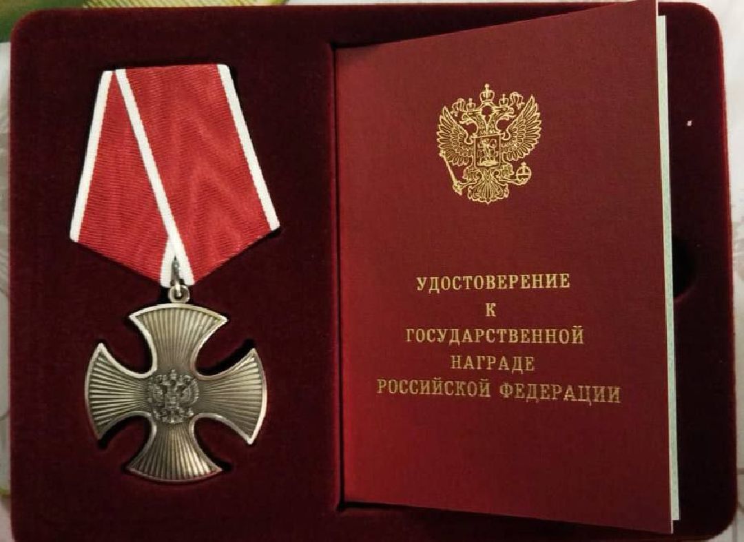 Можайск, МожайскийГородскойОкруг, Подмосковье, СВО, ОрденМужества, СпециальнаяВоеннаяОперация