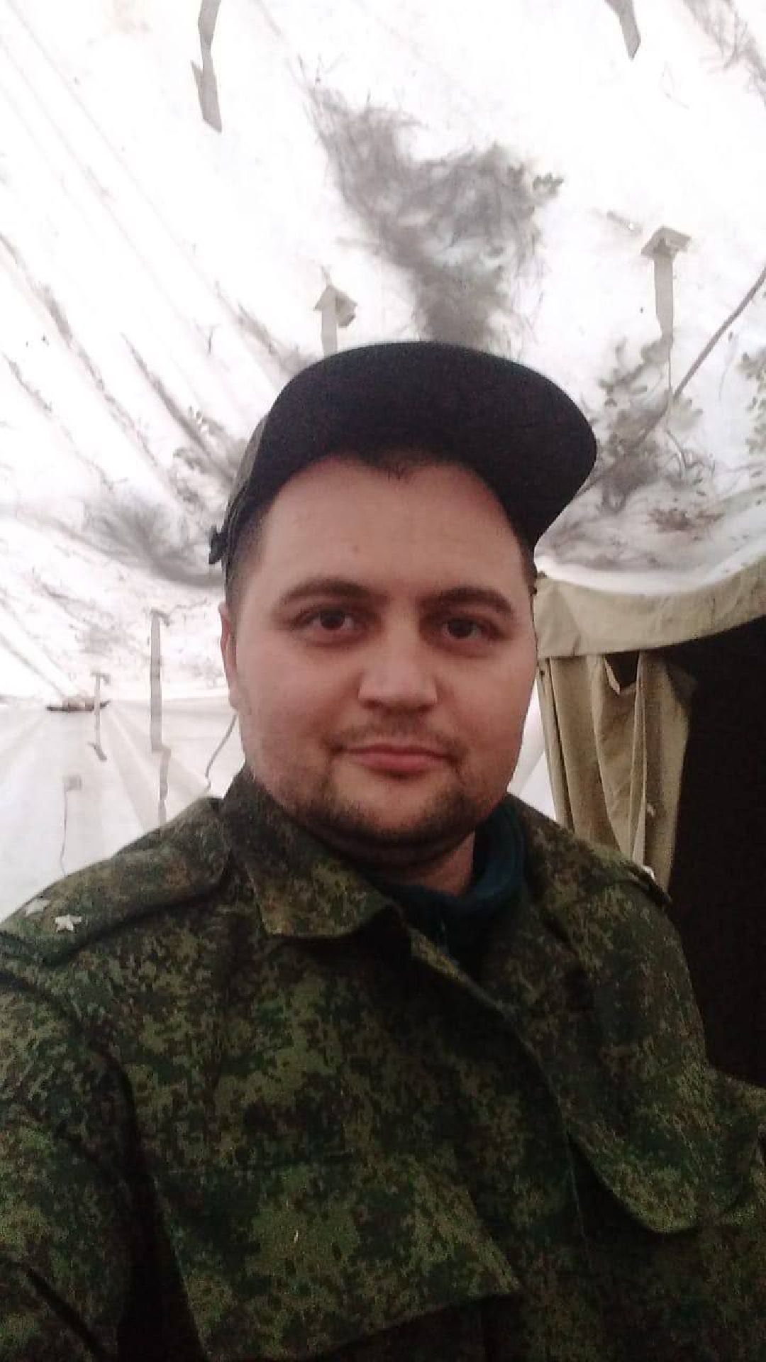 Можайск, МожайскийГородскойОкруг, Подмосковье, СВО, ОрденМужества, СпециальнаяВоеннаяОперация