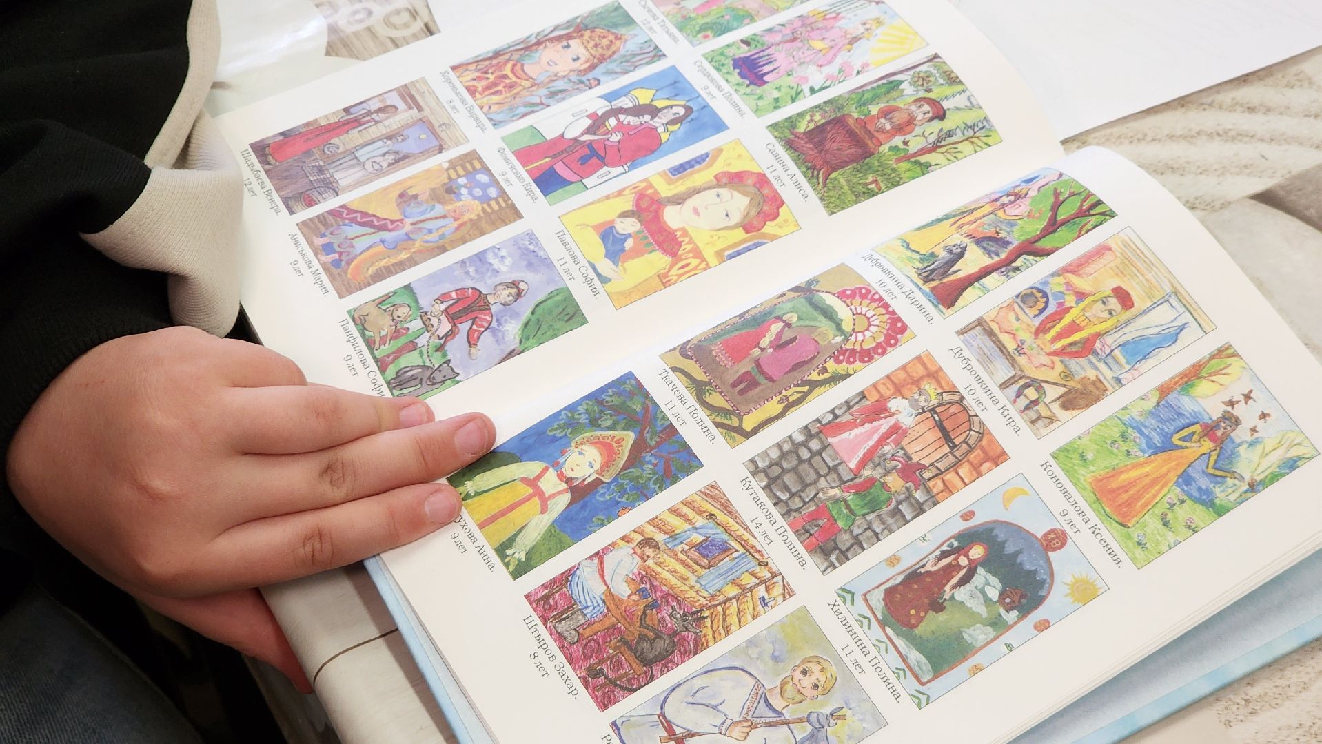 Егорьевск, Сказки, Подмосковье, Дети, московская область,