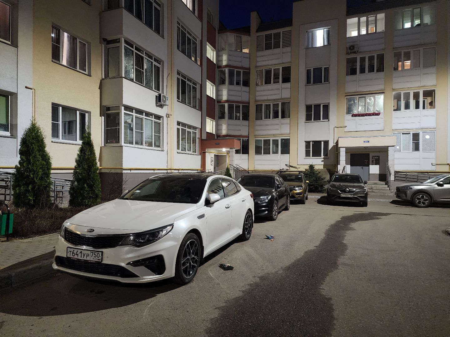 Выездная администрация, Безопасность,