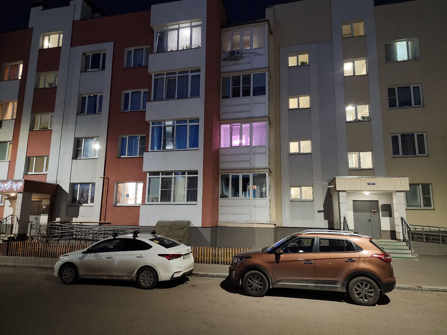 Выездная администрация, Безопасность,