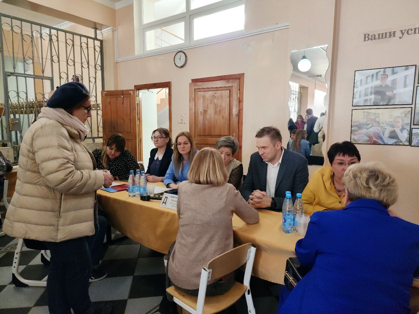 Выездная администрация, Здравоохранение,