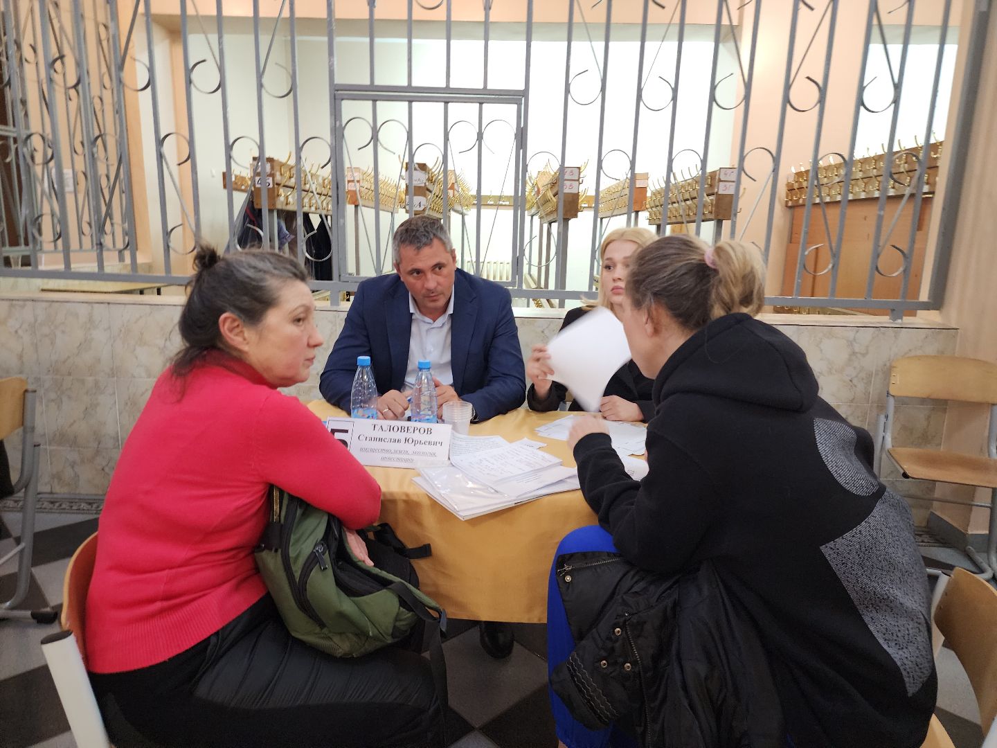 Выездная администрация, Здравоохранение,