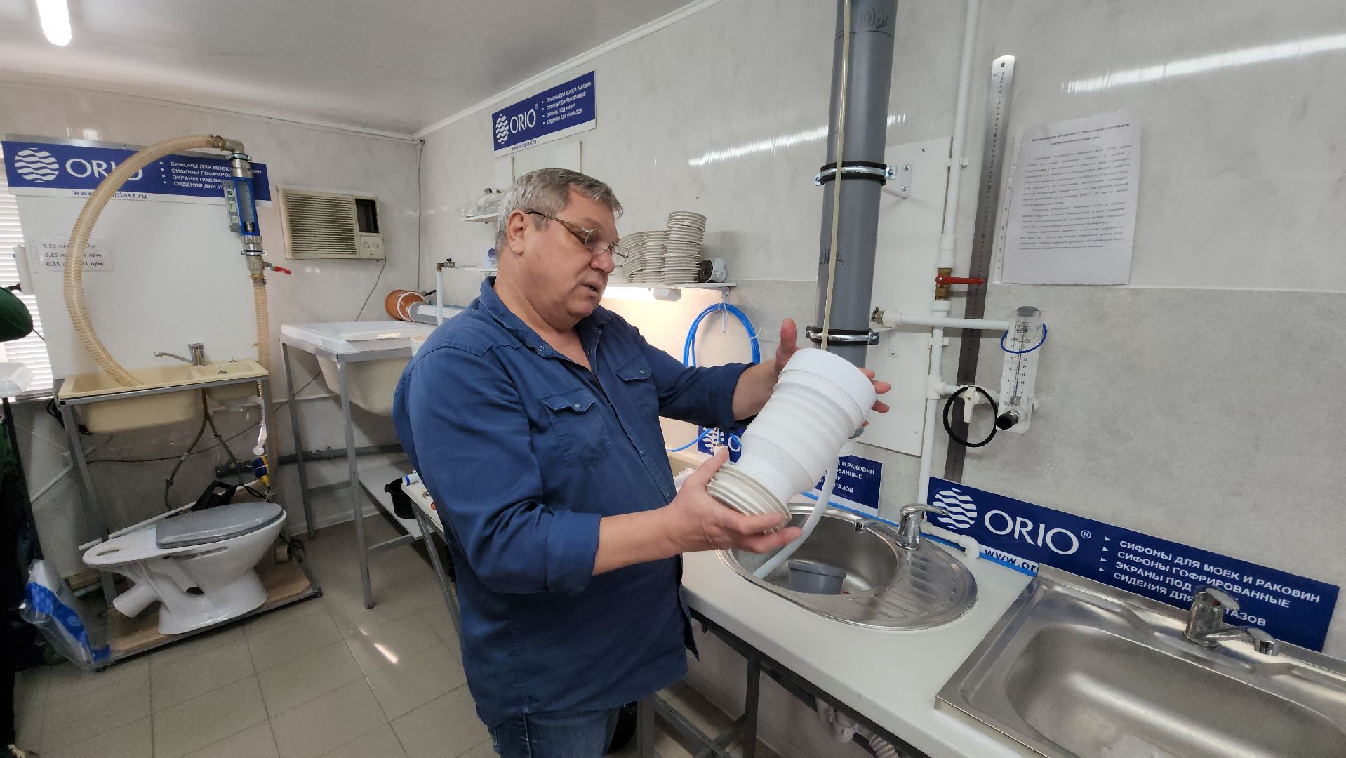 Сантехника, производство, производство сантехники, импортозамещение, орио, руза, рузский городской округ,