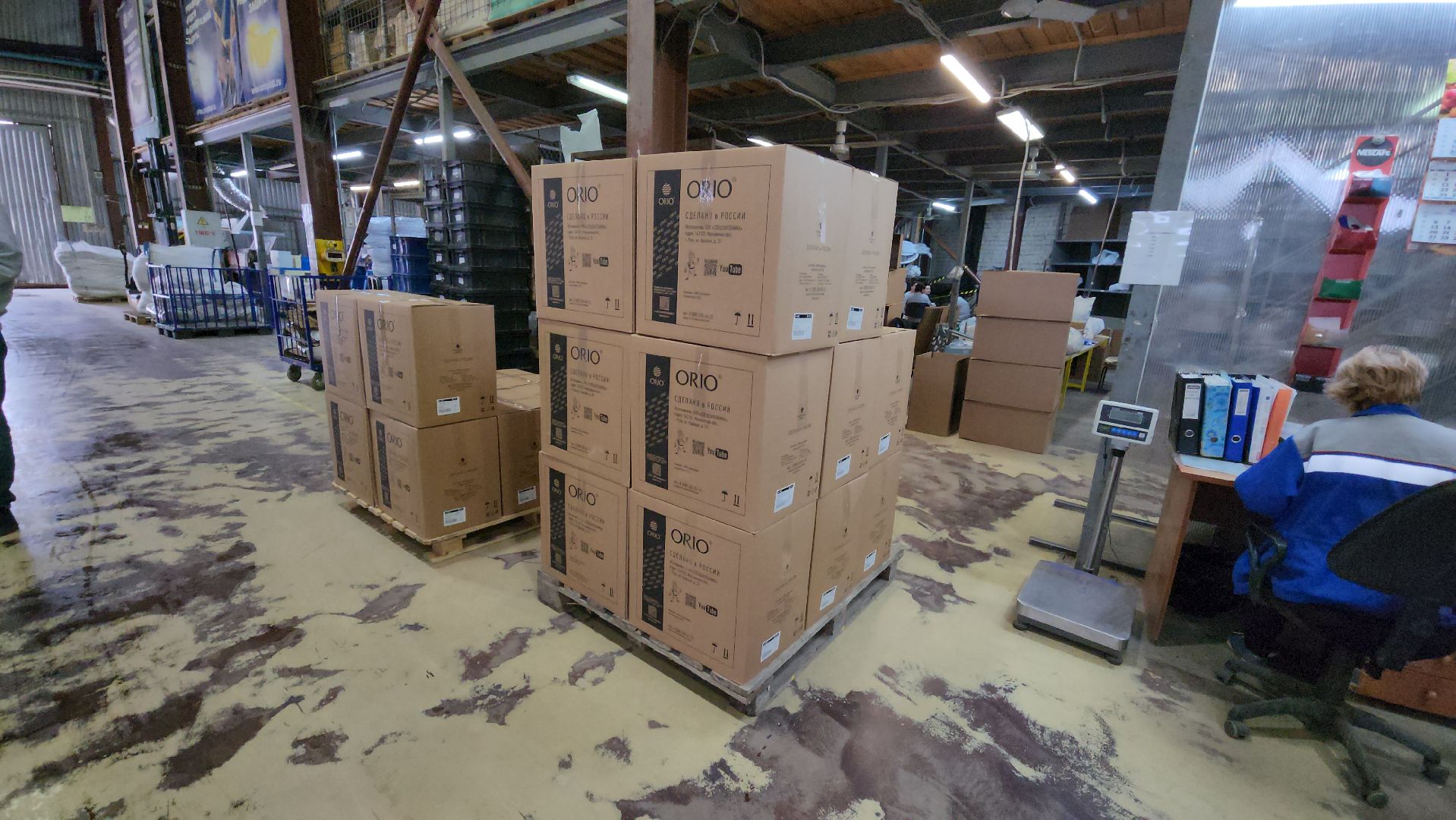 Сантехника, производство, производство сантехники, импортозамещение, орио, руза, рузский городской округ,