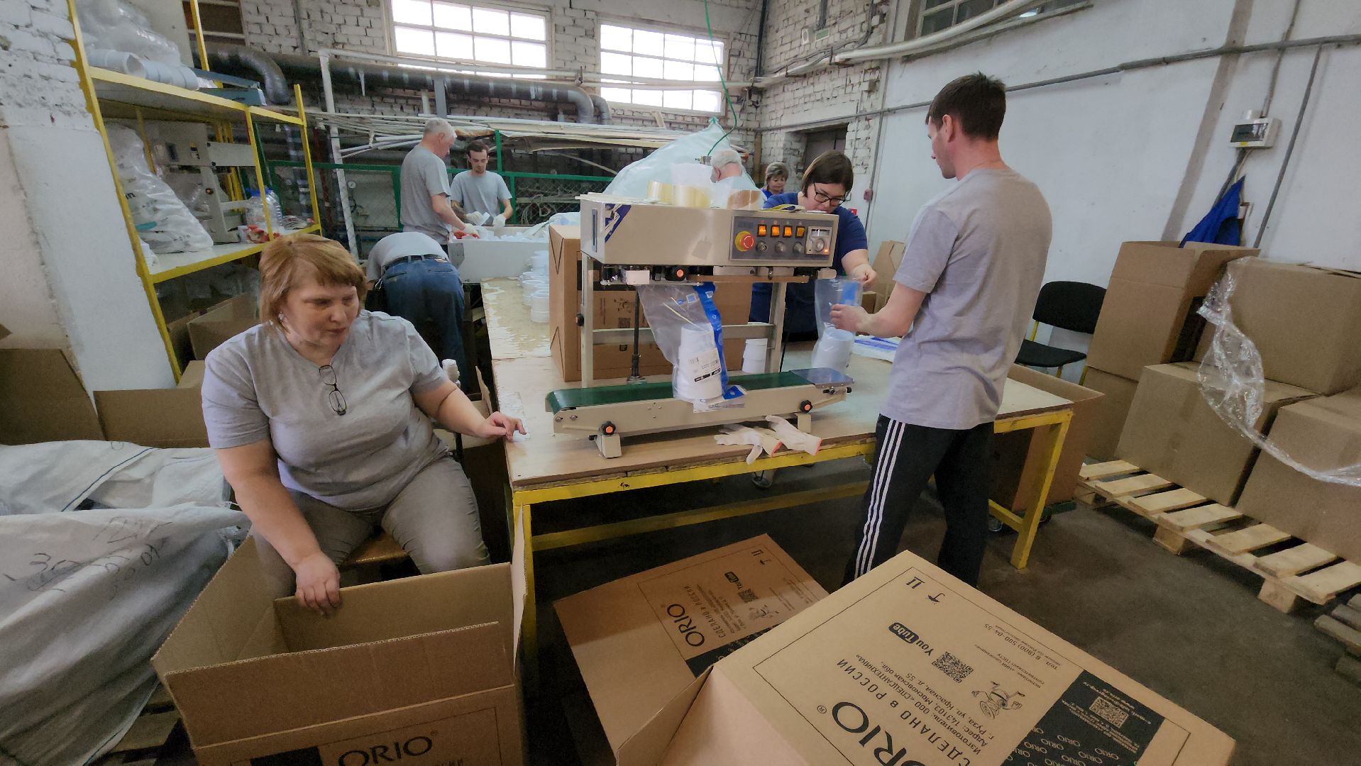 Сантехника, производство, производство сантехники, импортозамещение, орио, руза, рузский городской округ,