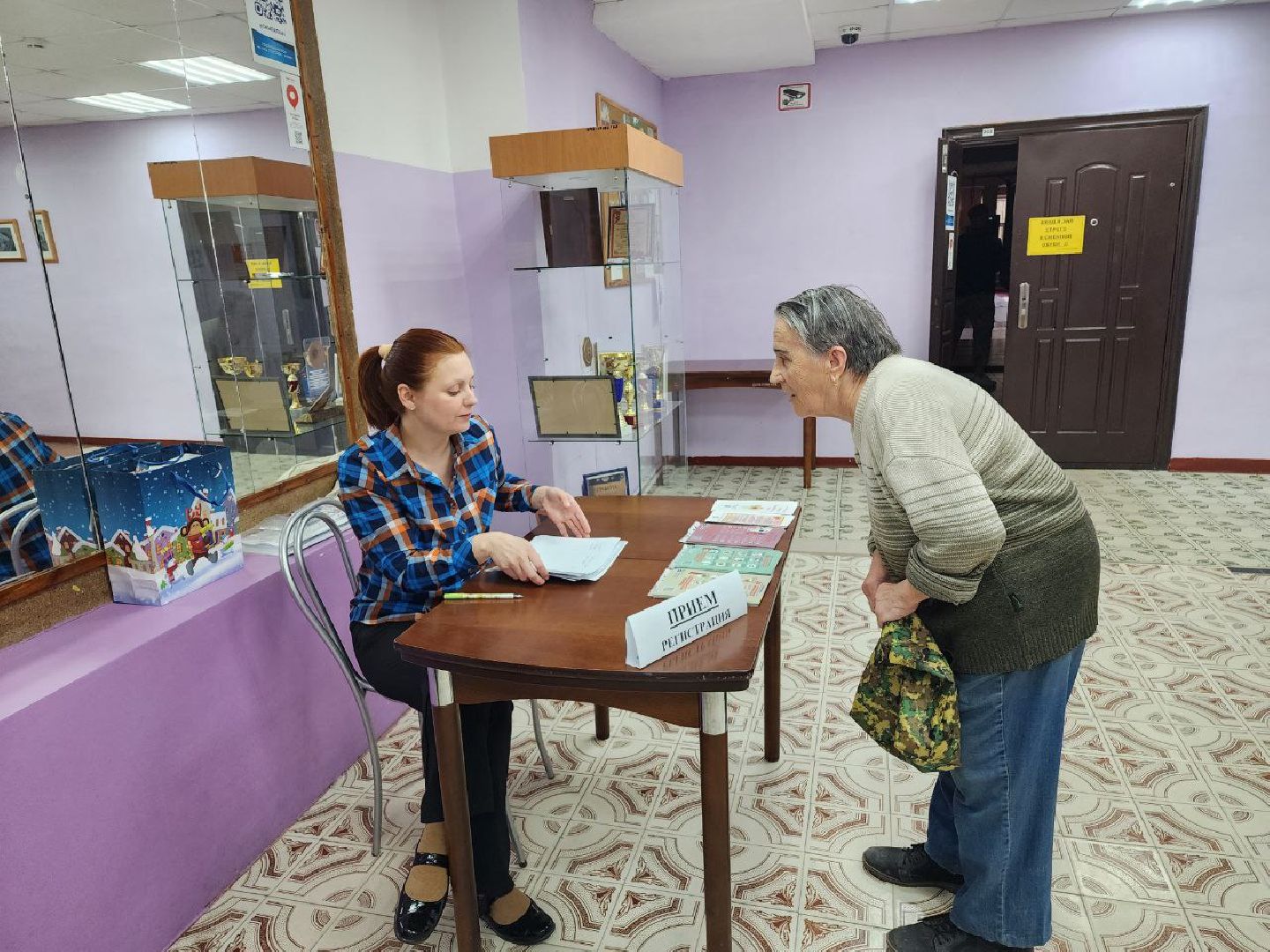 чехов, выездная администрация, жители, обращение жителей, ремонт дороги, деревня,