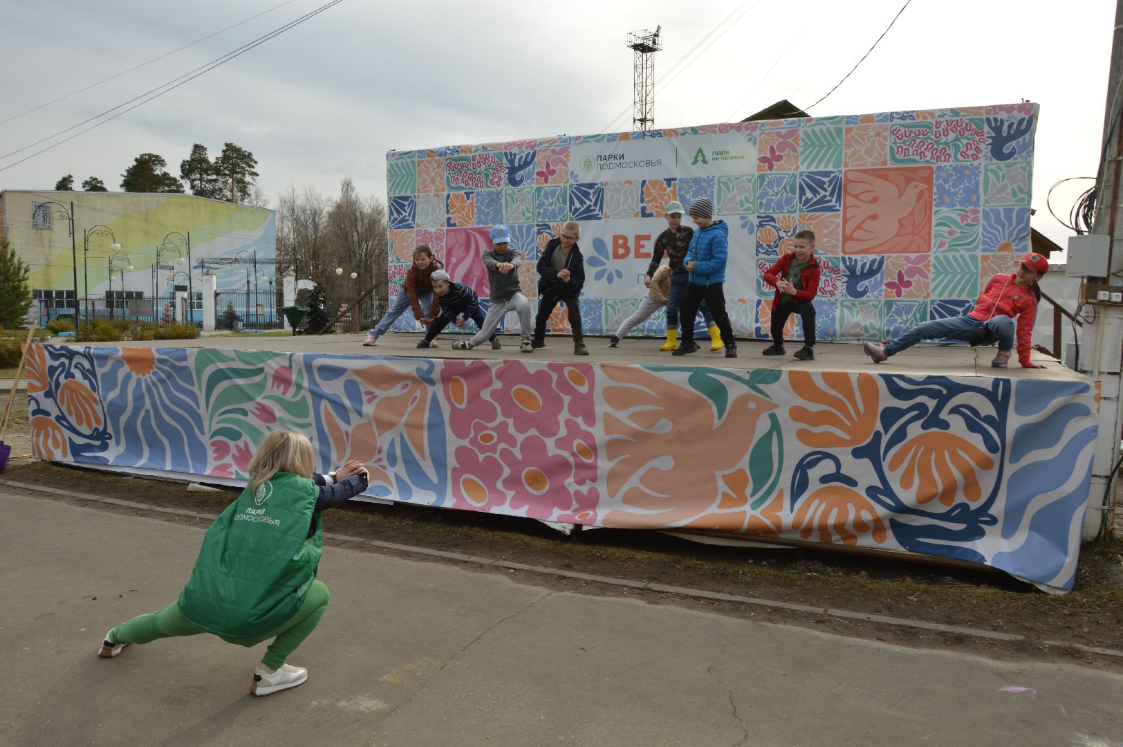 шатура, парки подмосковья ., парк шатуры, игровая спортивная программа, игры на свежем воздухе, спорт в подмосковье,