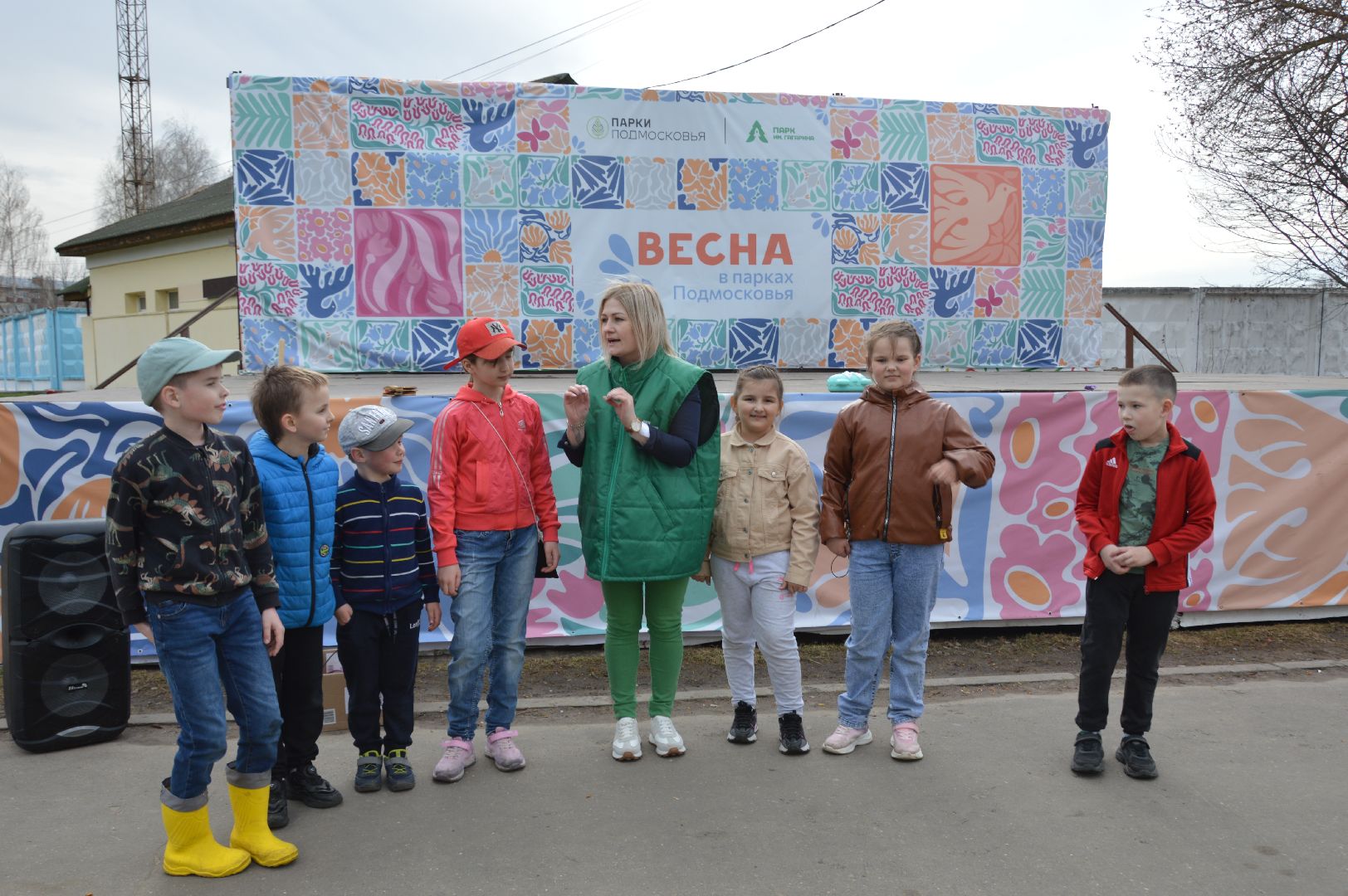 шатура, парки подмосковья ., парк шатуры, игровая спортивная программа, игры на свежем воздухе, спорт в подмосковье,