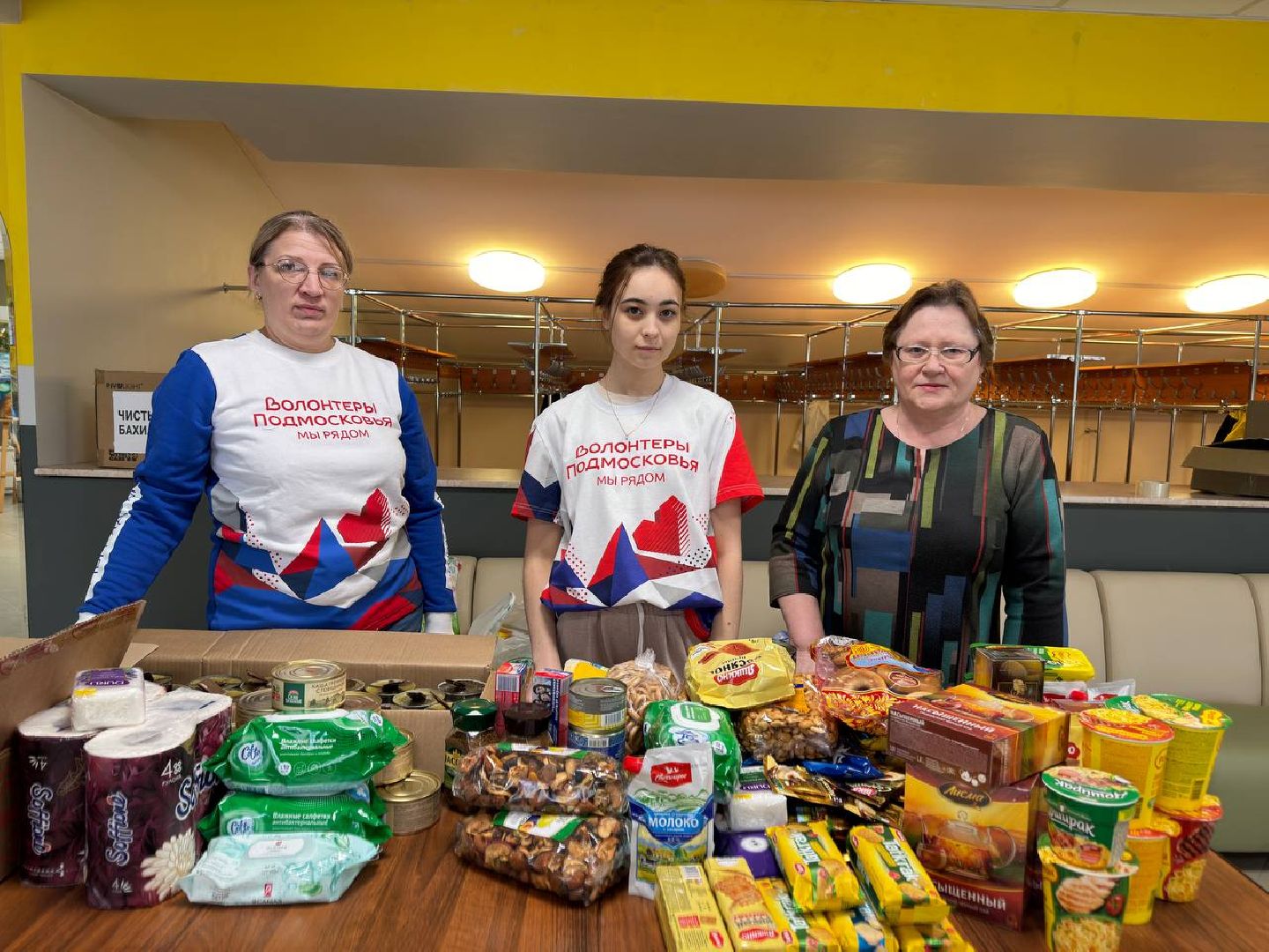доброе дело, гуманитарная помощь, специальная военная операция,