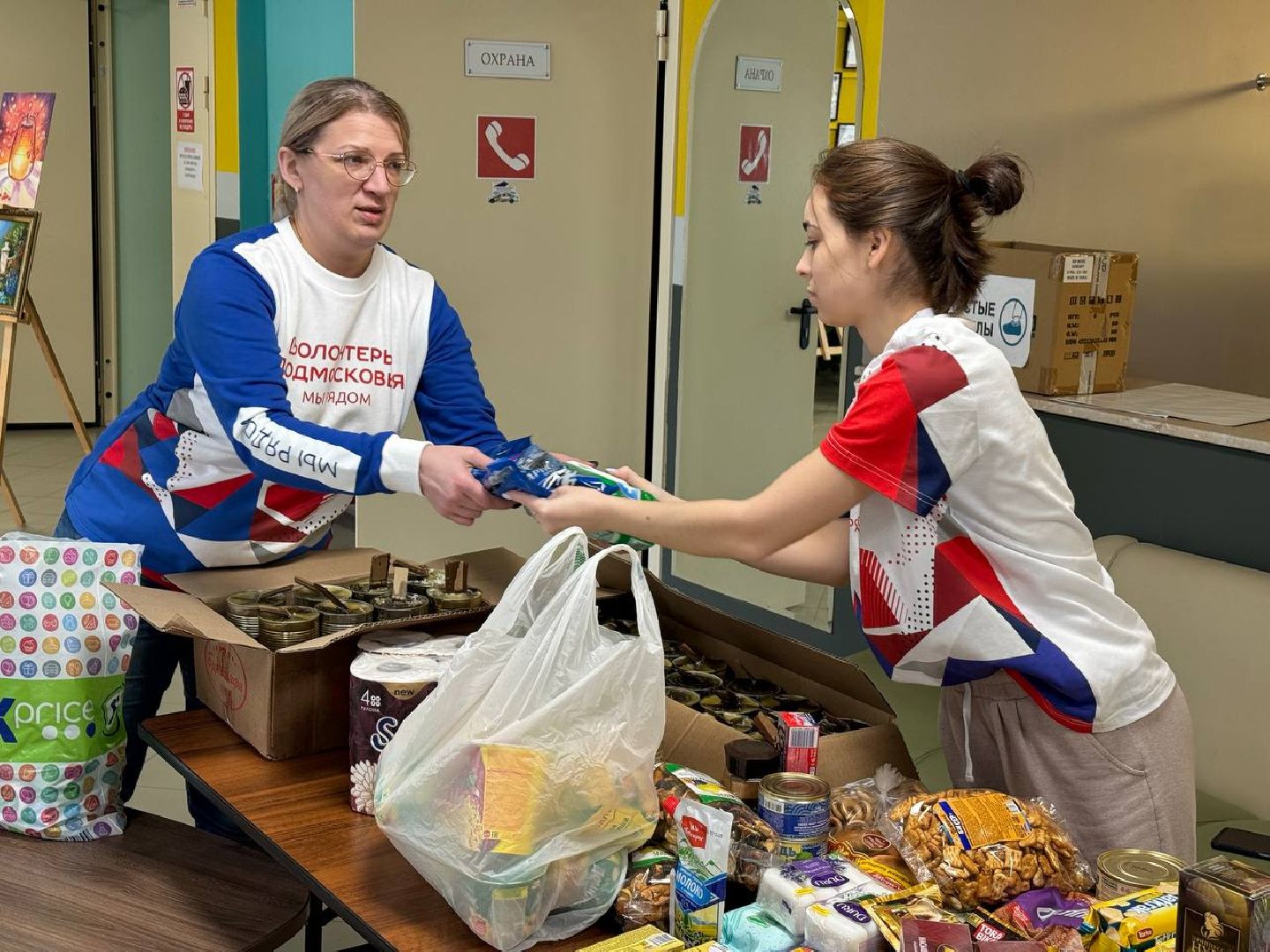 доброе дело, гуманитарная помощь, специальная военная операция,