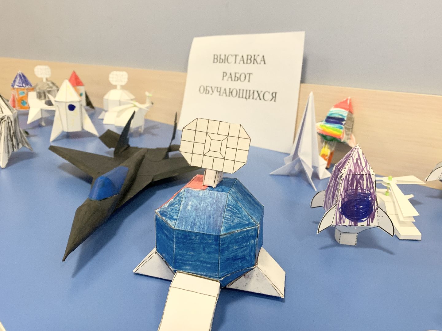 Балашиха, Подмосковье, Кванториумы, Технопарки, день космонавтики, Космическая смена, Квесты, Мастер-классы, Космическое путешествие,