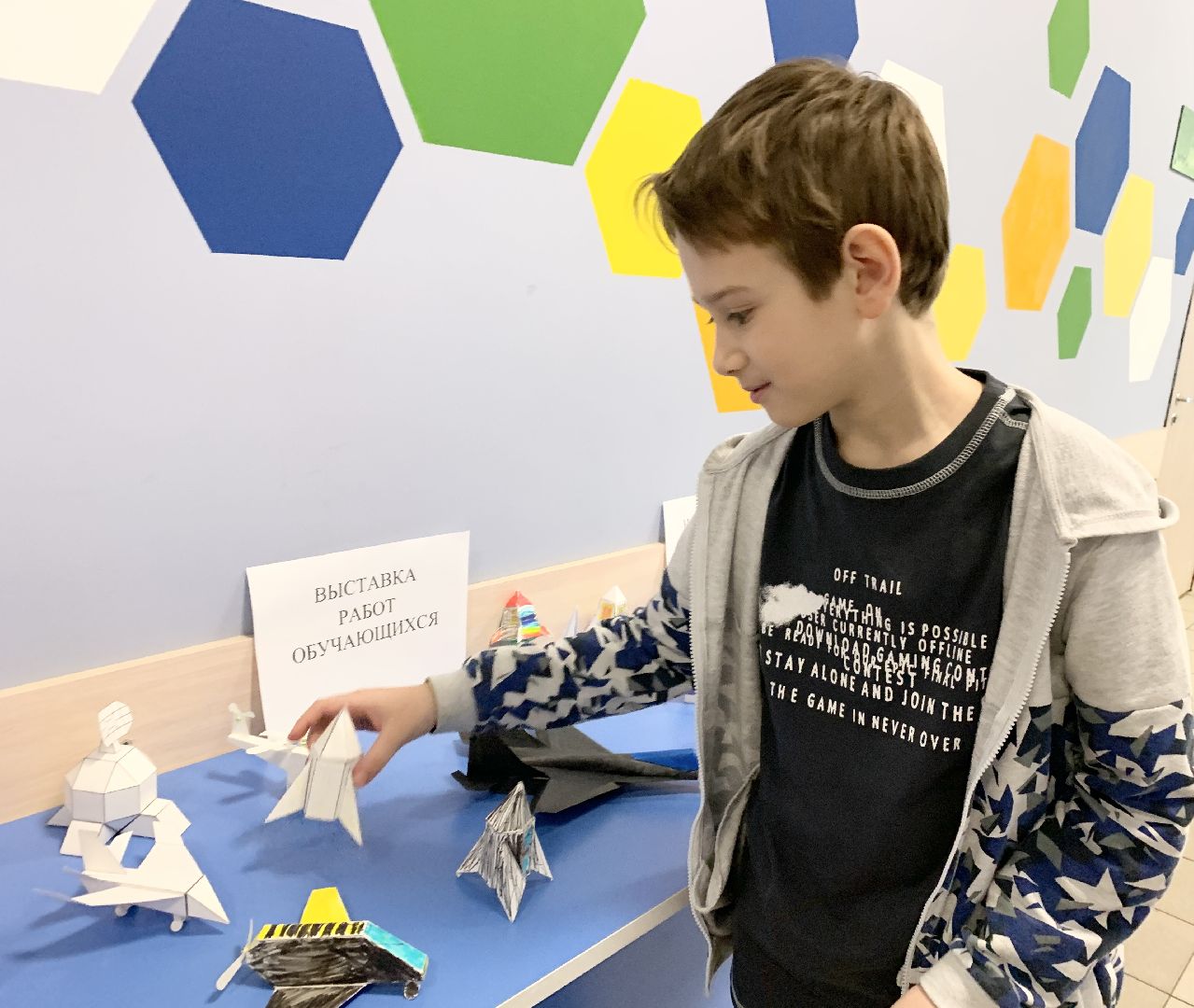 Балашиха, Подмосковье, Кванториумы, Технопарки, день космонавтики, Космическая смена, Квесты, Мастер-классы, Космическое путешествие,