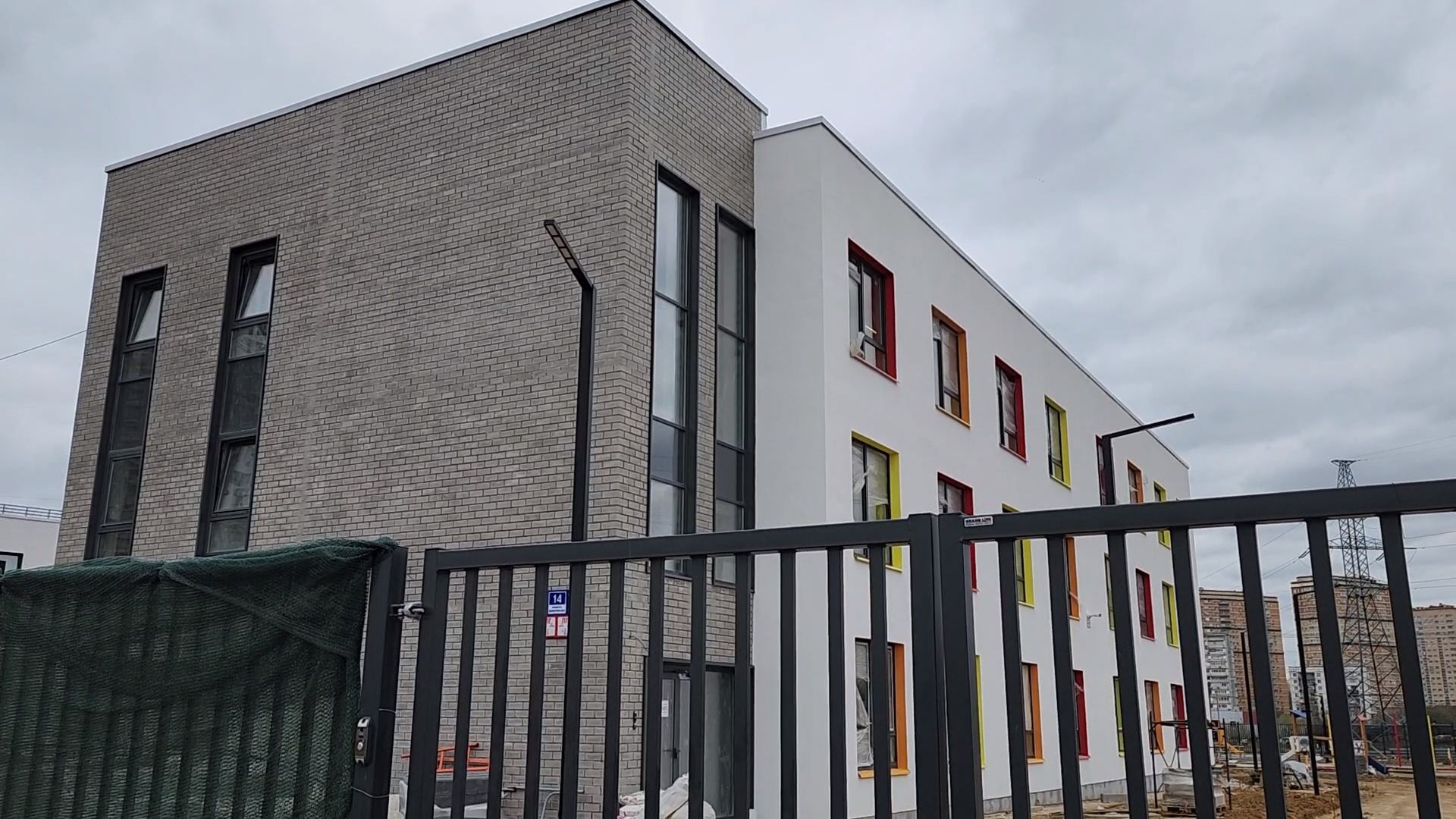 Одинцово, детский сад, строительство, одинград, семейный, жк,