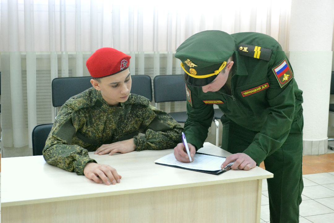 Можайск, МожайскийГородскойОкруг, Подмосковье, Конкурс, Юнармия, ЮнармейскиеОтряды