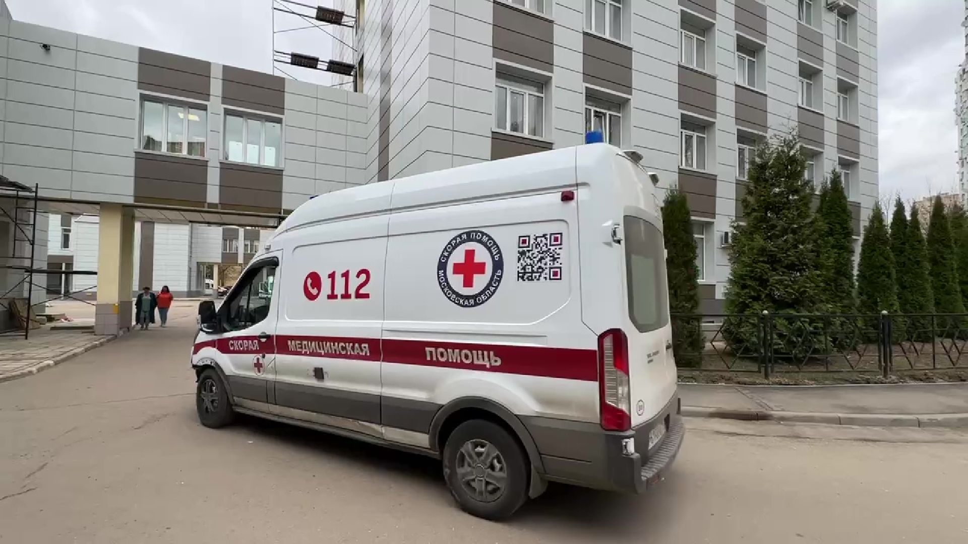 Реутов, медицина, здравоохранение, ремонт хирургии,