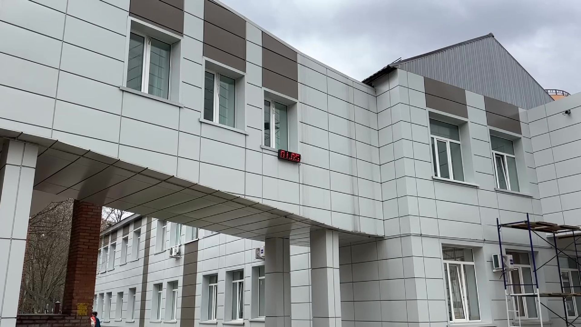 Реутов, медицина, здравоохранение, ремонт хирургии,