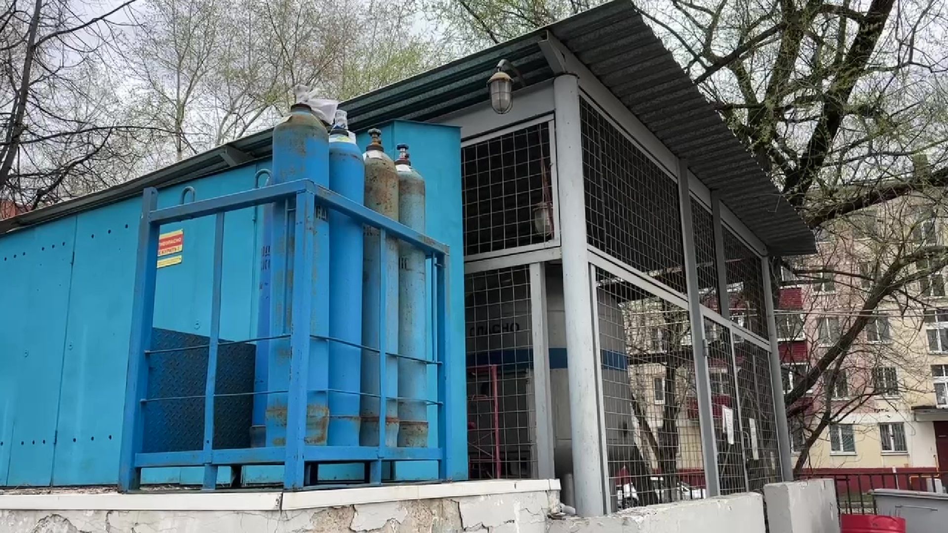 Реутов, медицина, здравоохранение, ремонт хирургии,