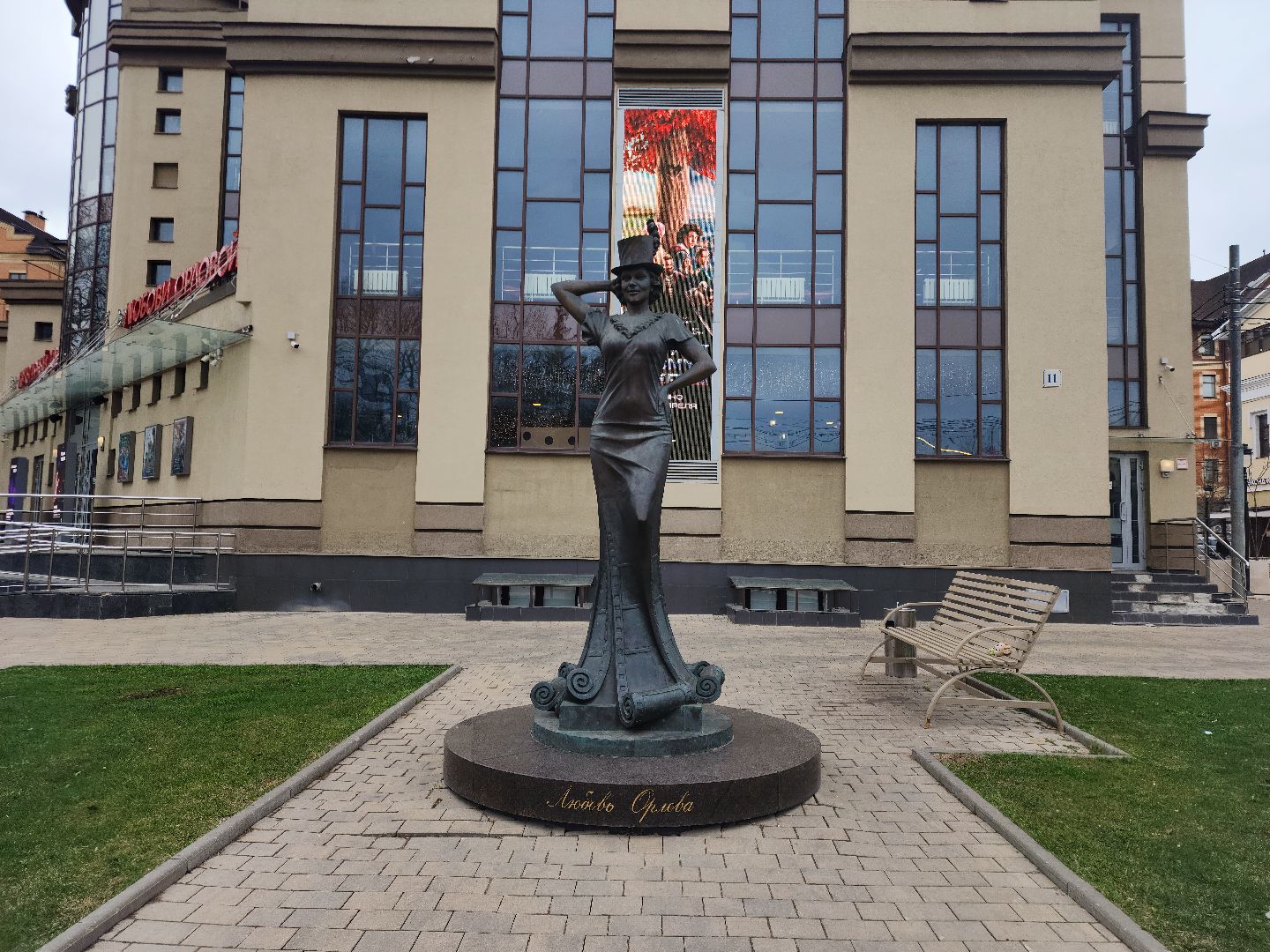 Звенигород, Благоустройство, Фонтаны,