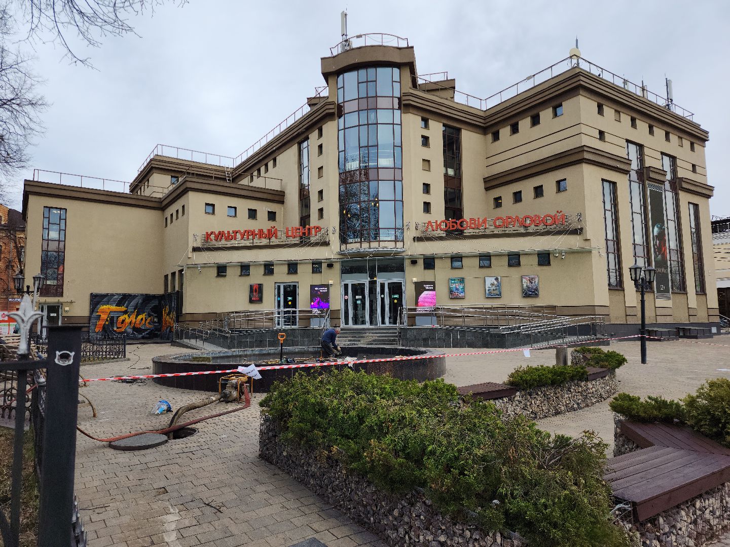 Звенигород, Благоустройство, Фонтаны,