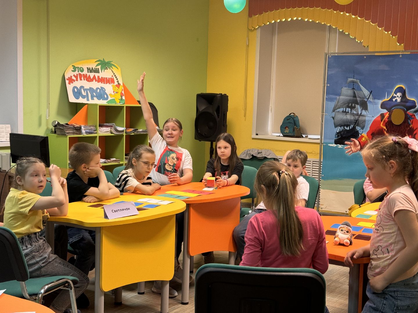 шаховская, библиолагерь, библиоканикулы, библиотека,