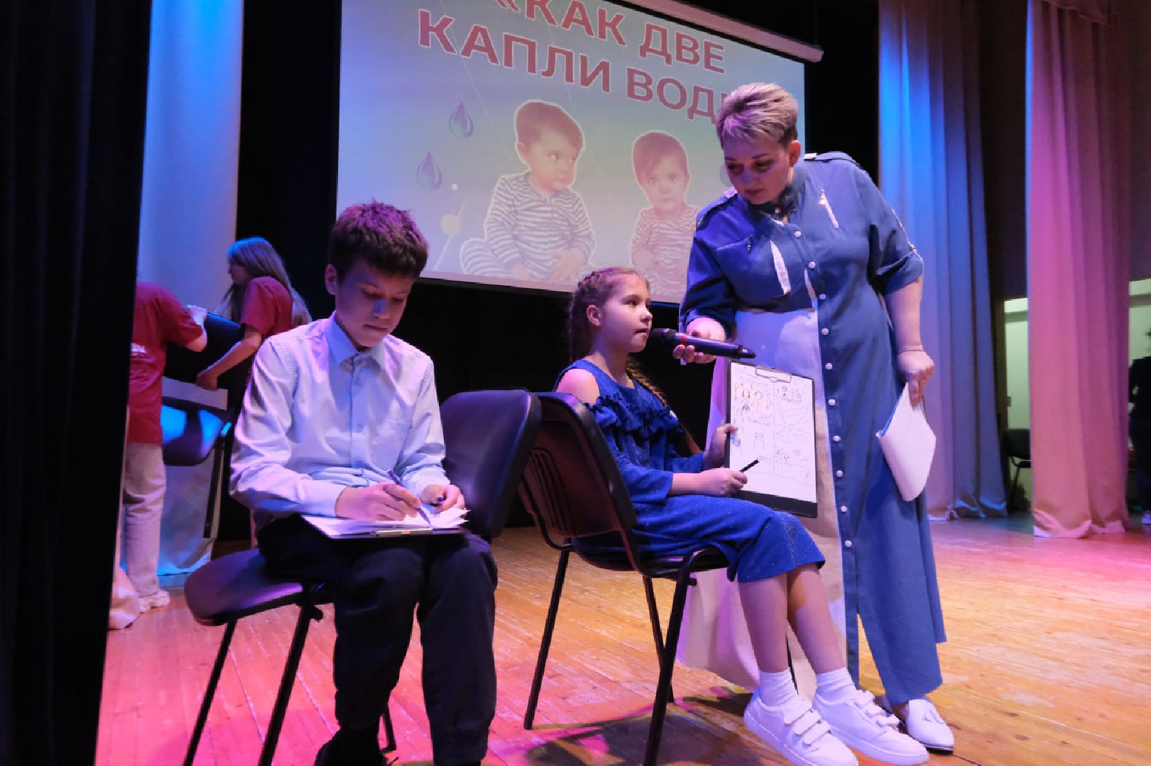 пущино, сепухов, год семьи, дети,