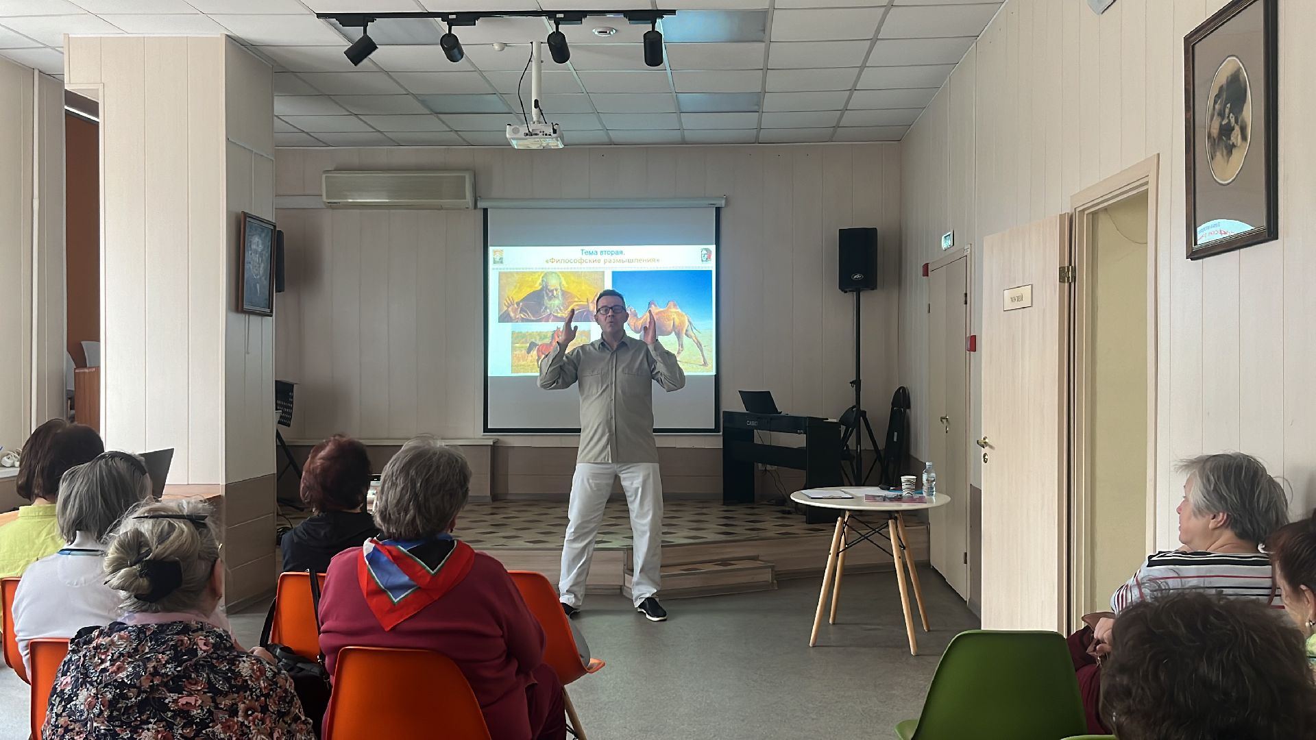 маяковский, встреча, день памяти, день памяти маяковского, стихи,