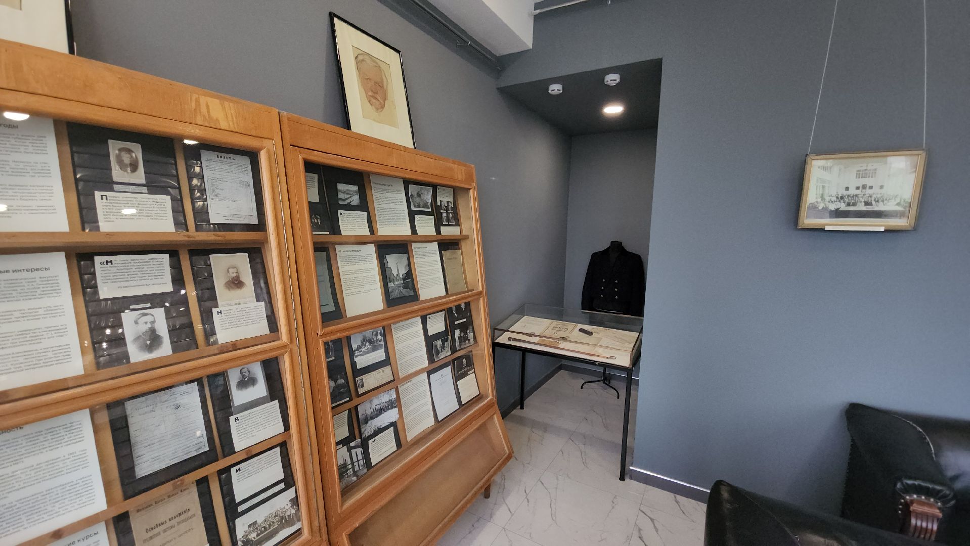 Демоцентр, Демонстрационный центр ЦАГИ, Сергей Чаплыгин, выставка, экспозиция, юбилей,Константин Иноземцев,