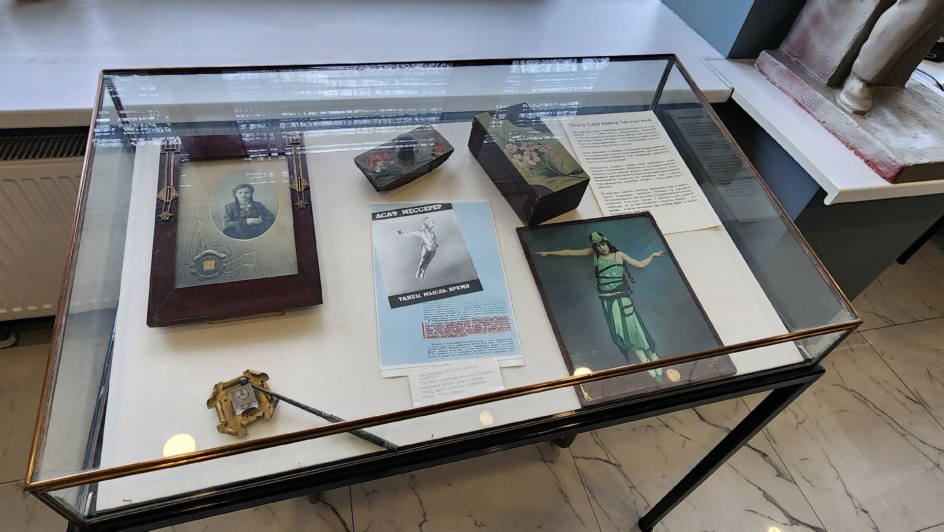 Демоцентр, Демонстрационный центр ЦАГИ, Сергей Чаплыгин, выставка, экспозиция, юбилей,Константин Иноземцев,