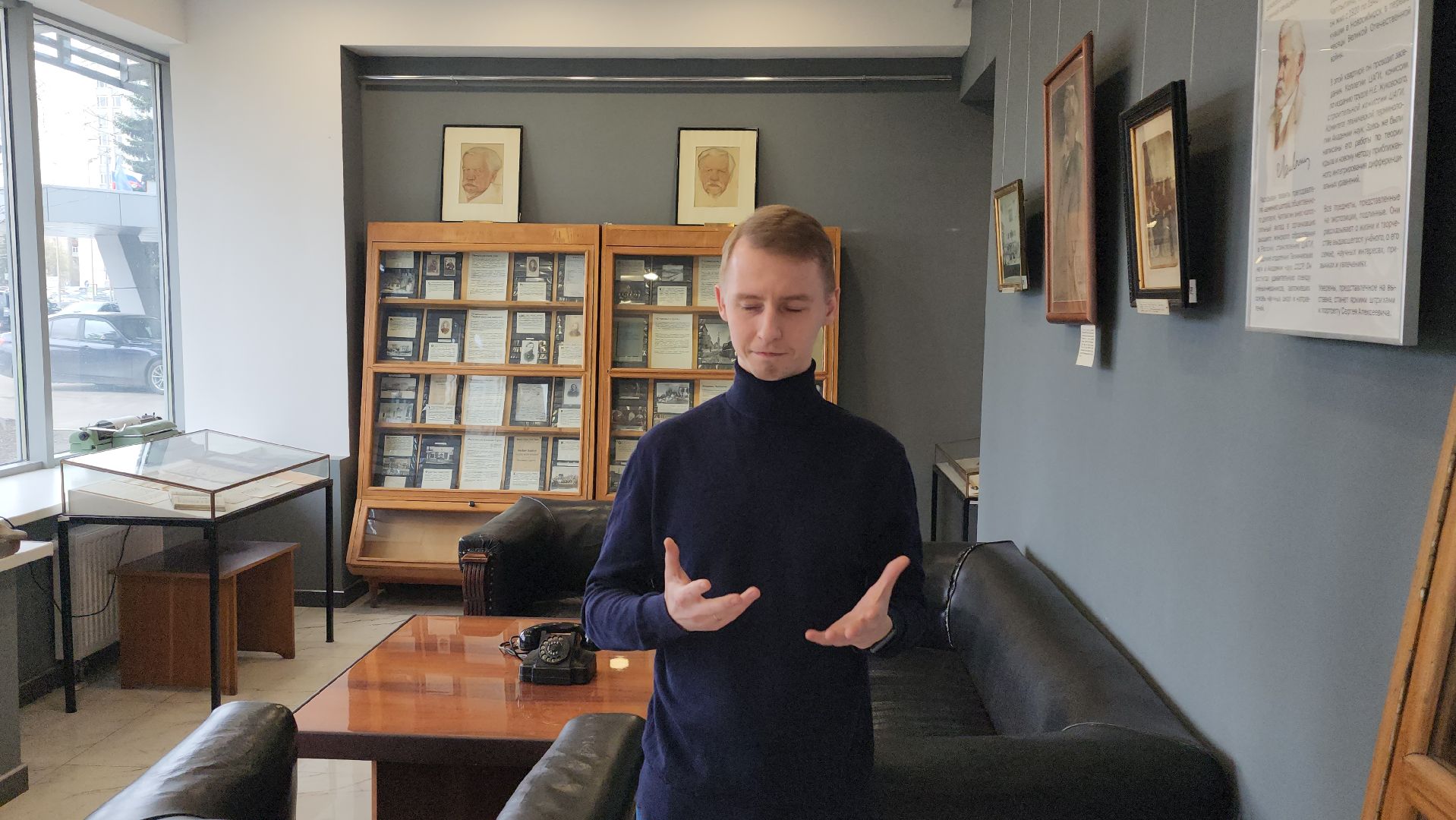 Демоцентр, Демонстрационный центр ЦАГИ, Сергей Чаплыгин, выставка, экспозиция, юбилей,Константин Иноземцев,