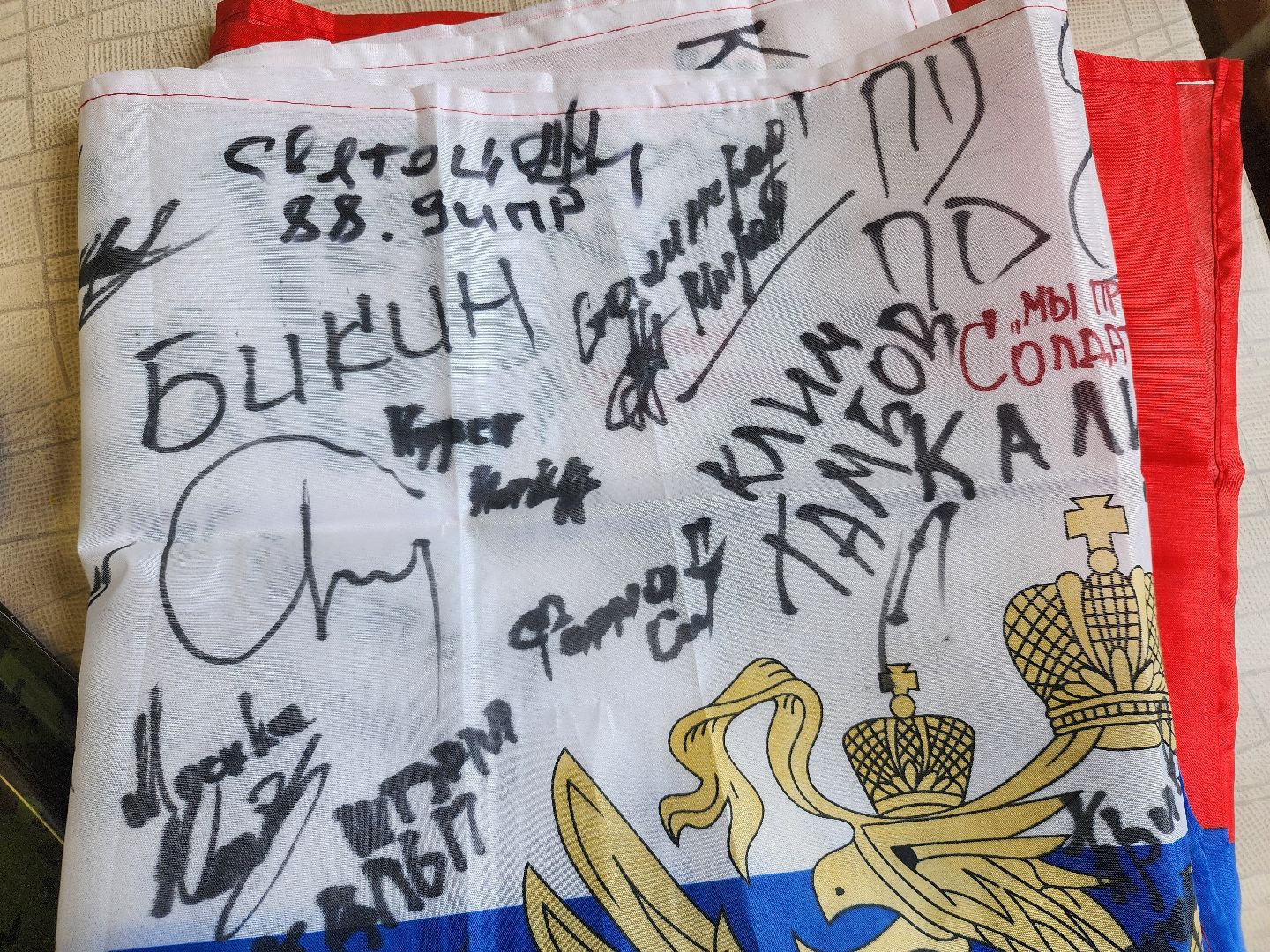 сво, активное долголетие,