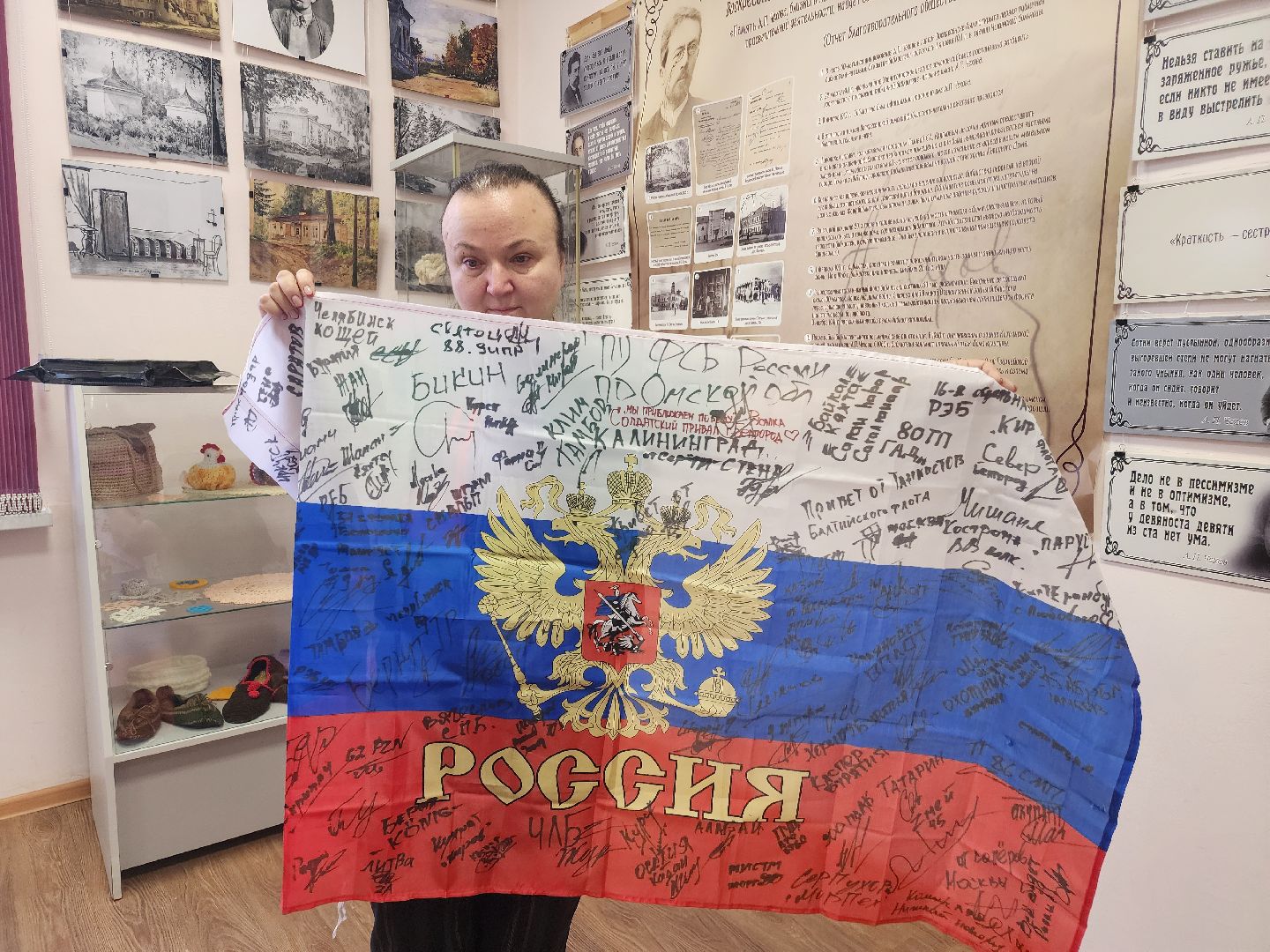 сво, активное долголетие,