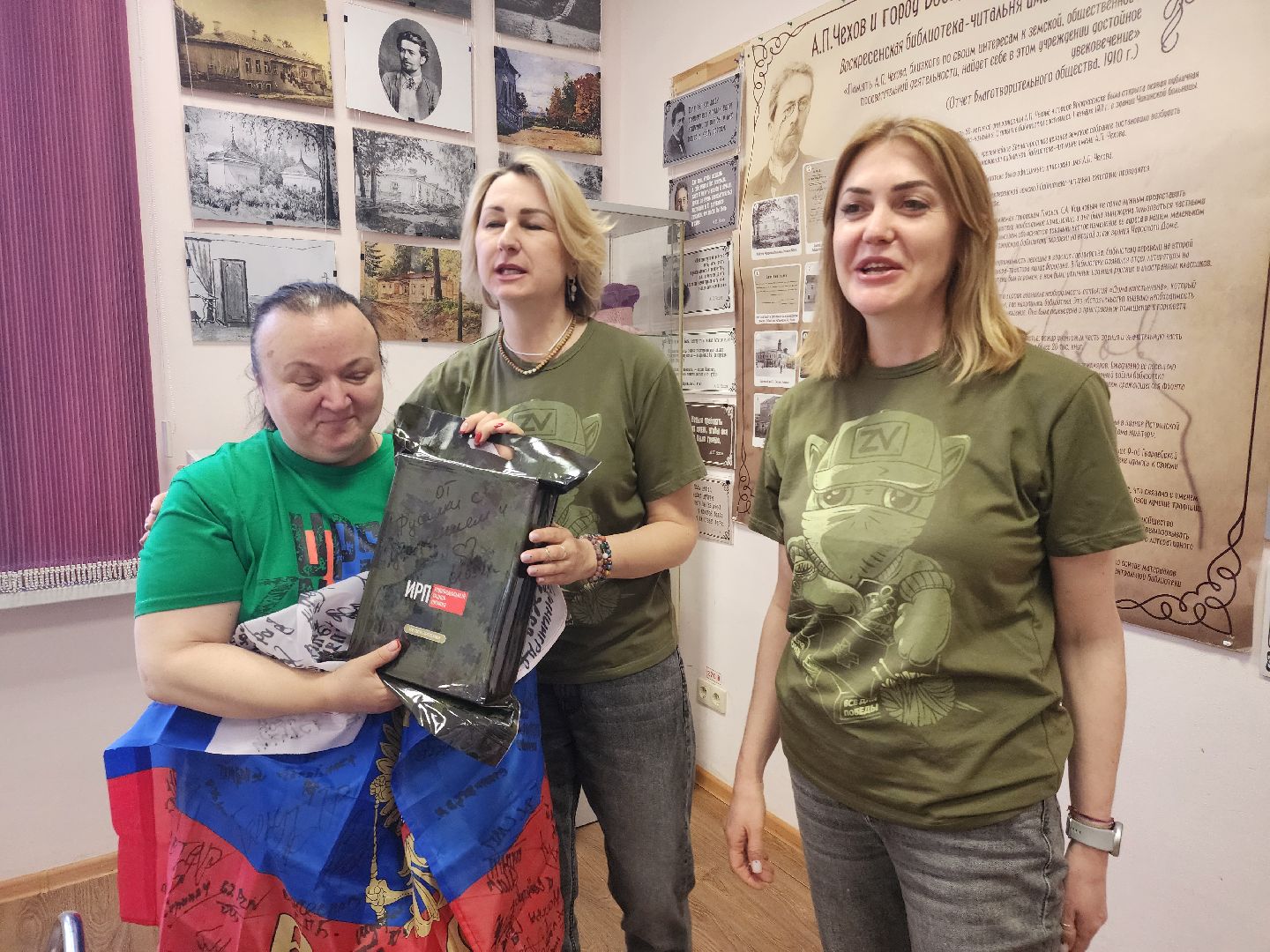 сво, активное долголетие,