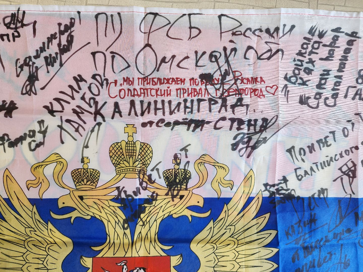 сво, активное долголетие,