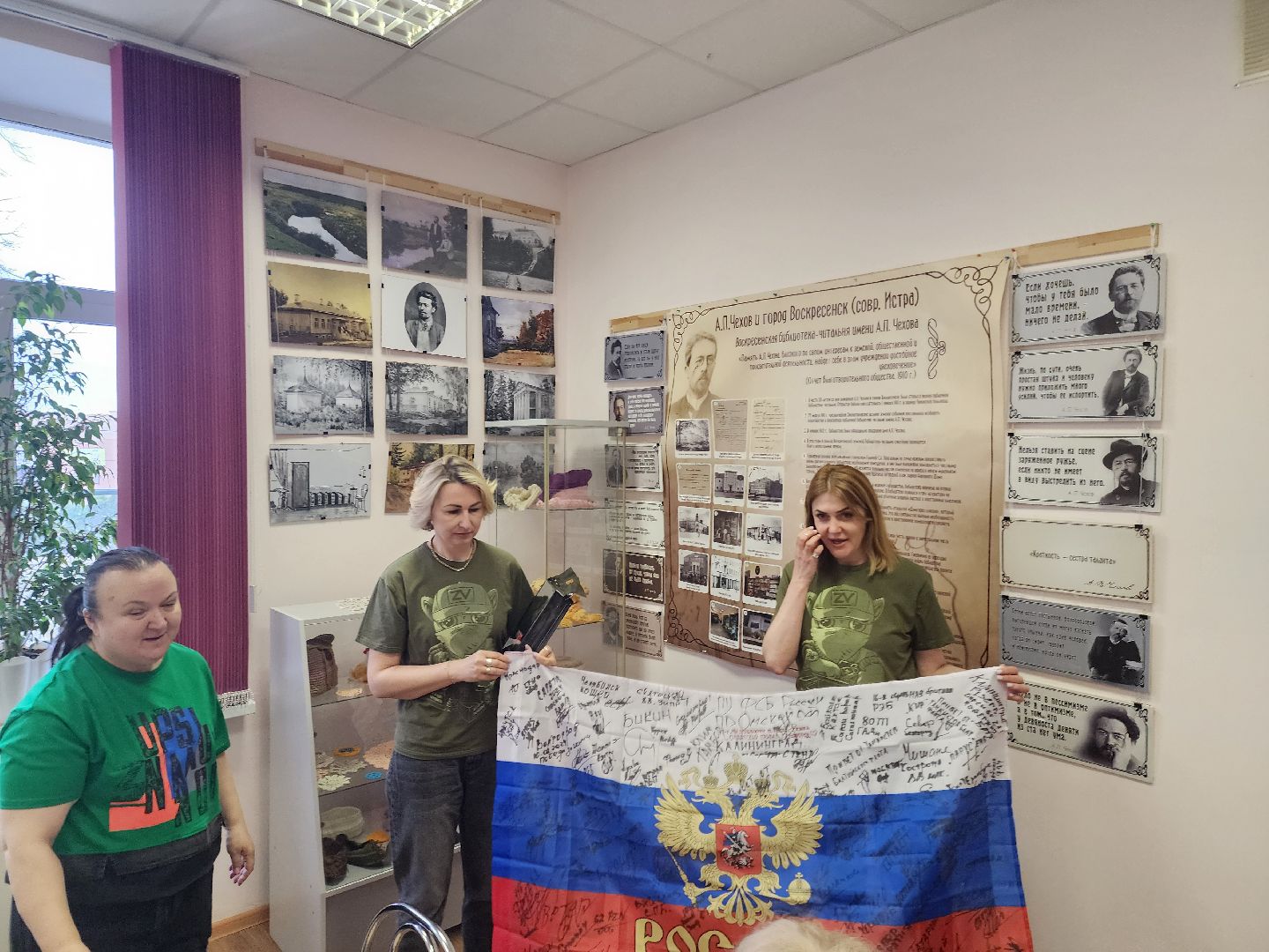 сво, активное долголетие,