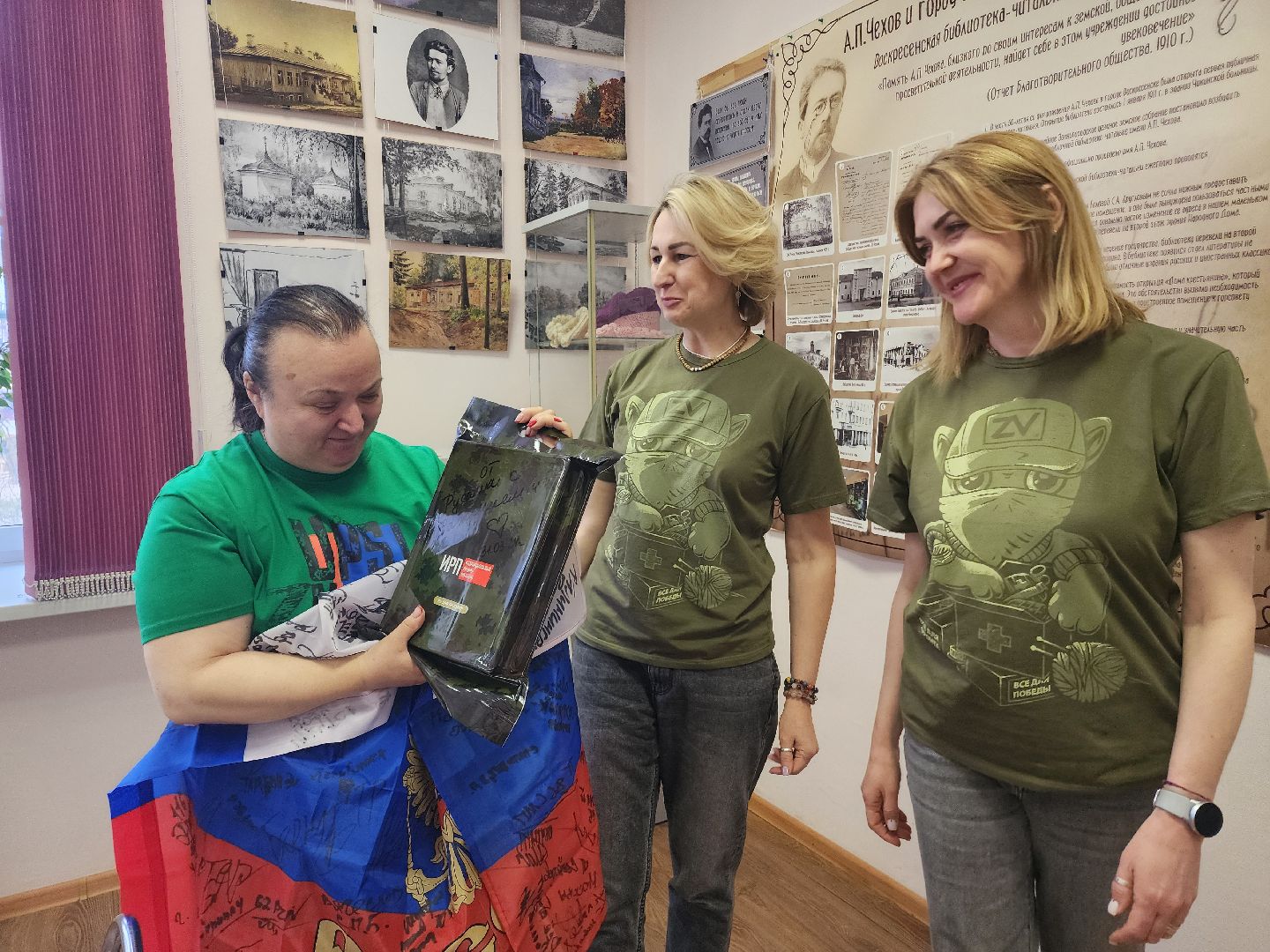 сво, активное долголетие,