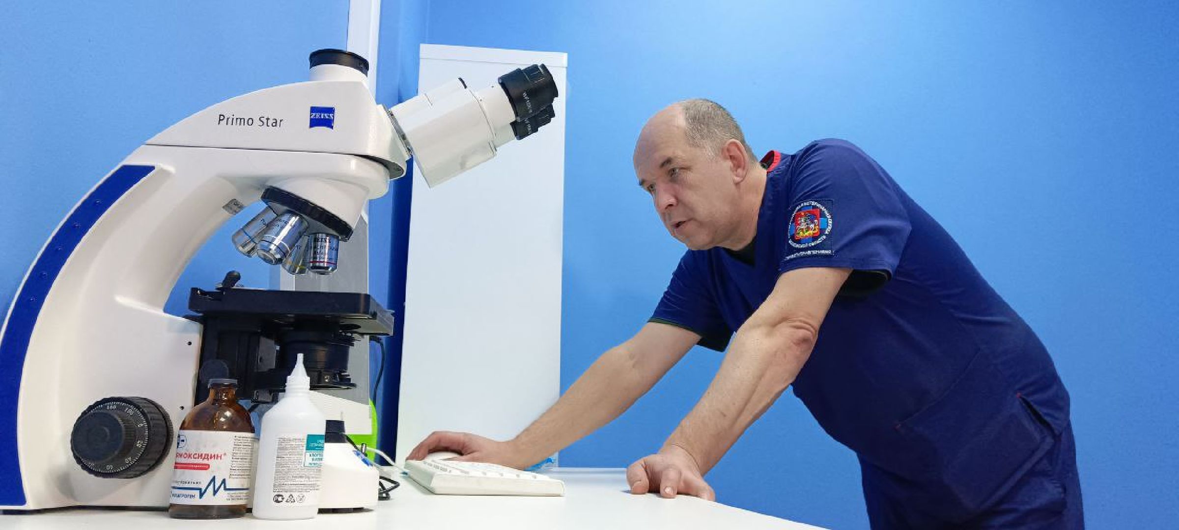 Дмитров, Госветстанция,