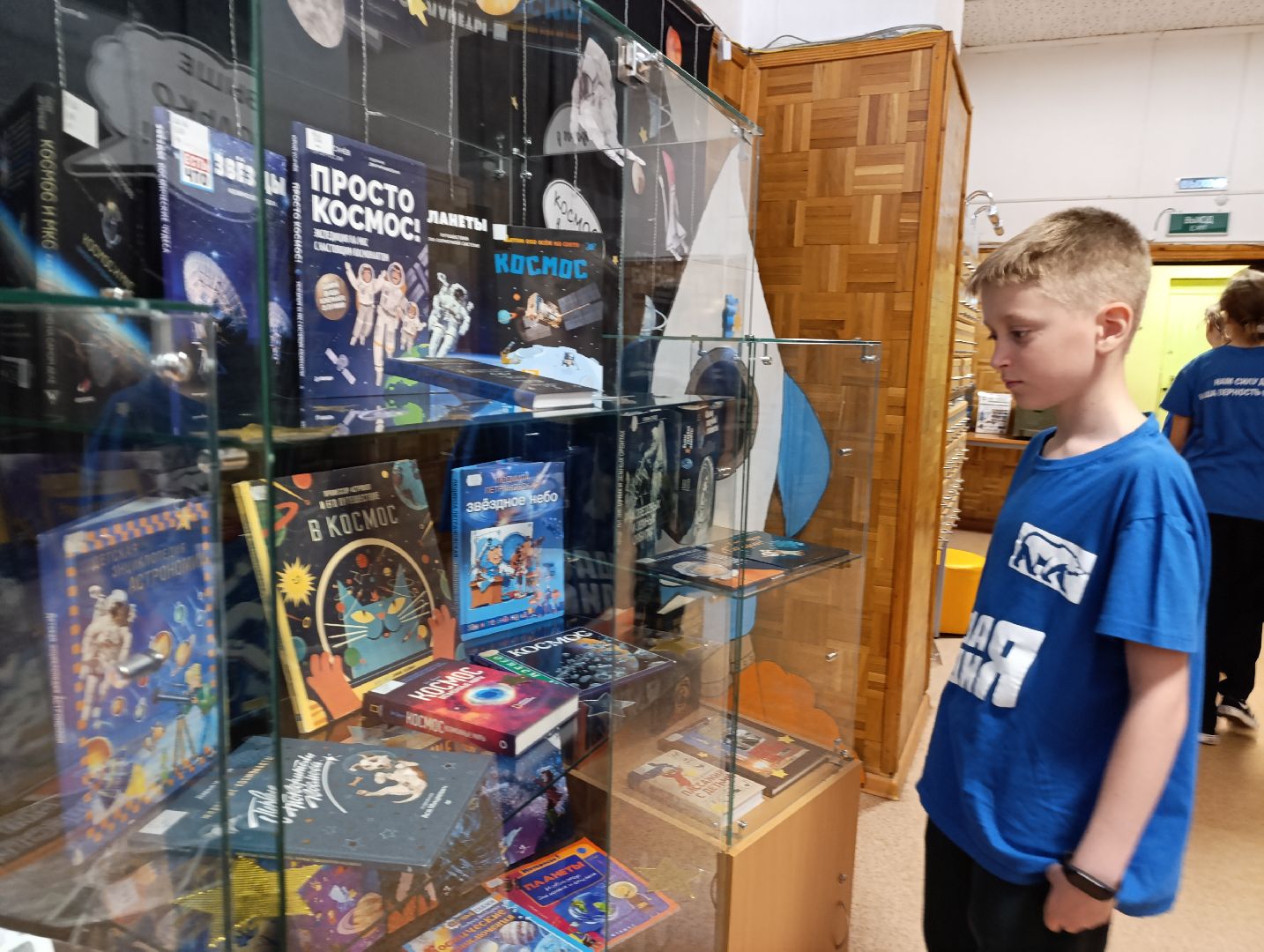 Бронницы, музей истории города бронницы, день космонавтики, Лекция в музее,