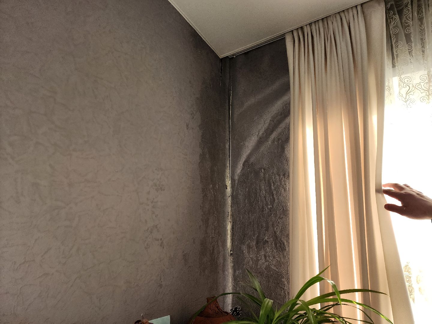 кровля, выездная администрация, Ремонт,