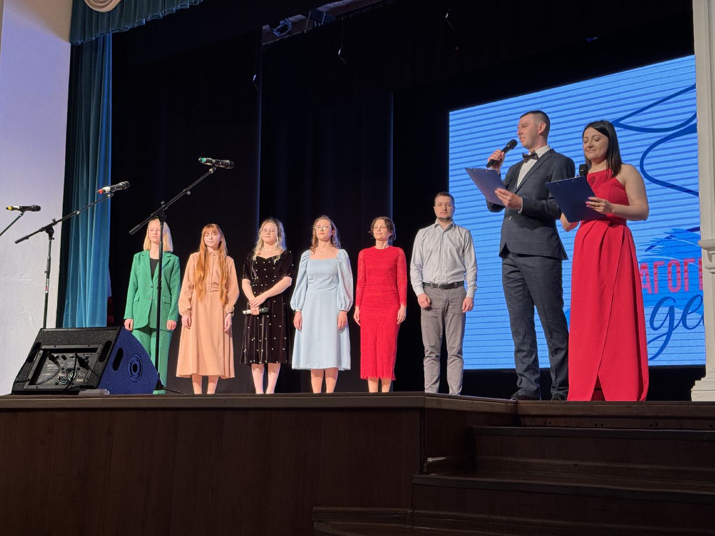 шаховская, педагог года, конкурс, воспитатель года,