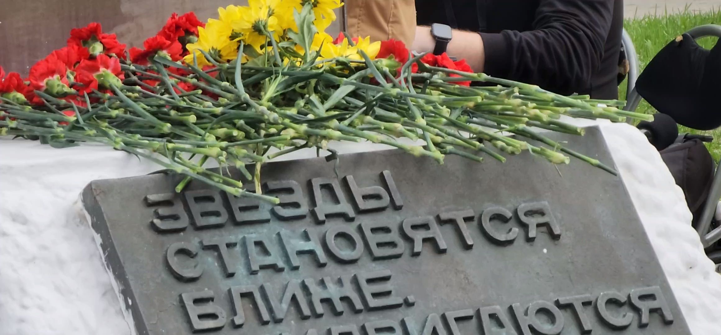 Коломна, день космонавтики, митинг,