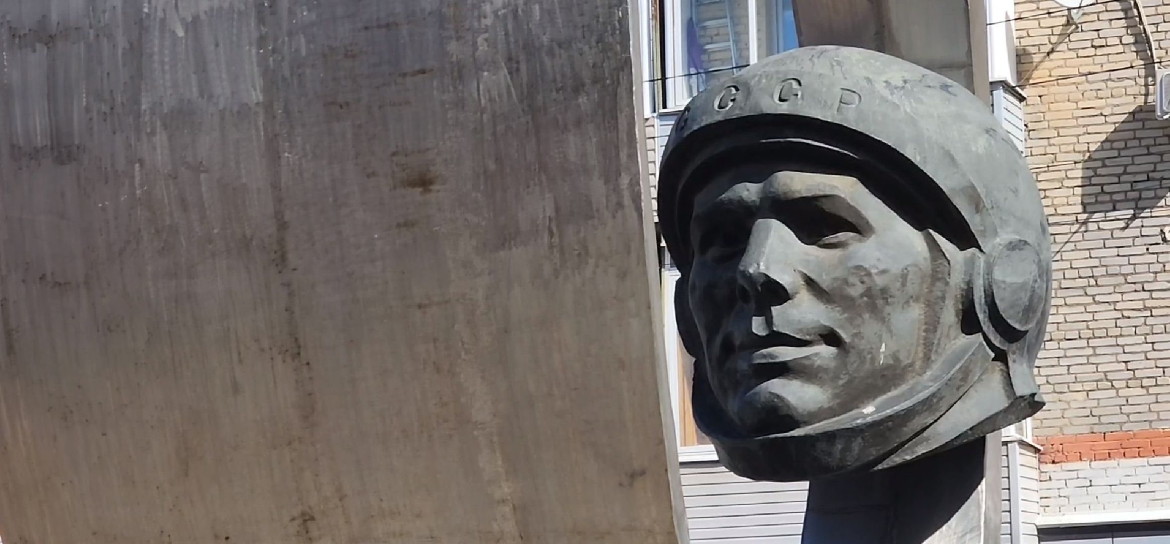 Коломна, день космонавтики, митинг,