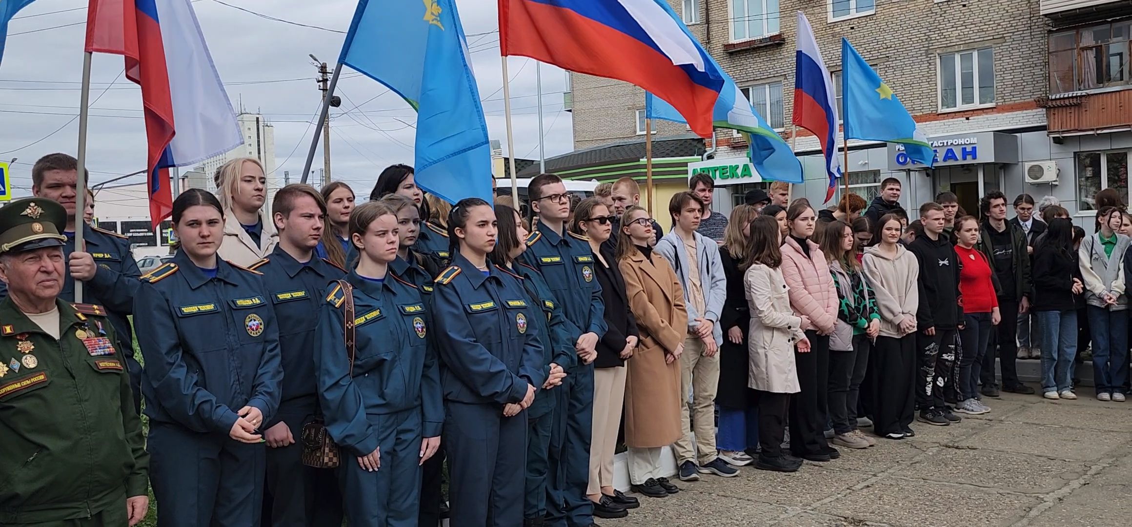 Коломна, день космонавтики, митинг,