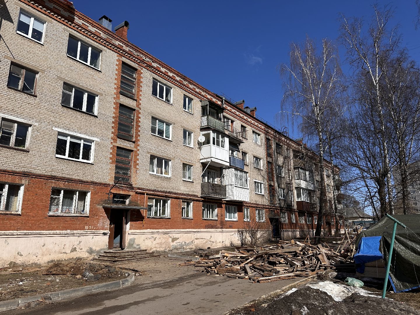 Клин, ЖКХ, ремонт крыши, перемены, строительство,