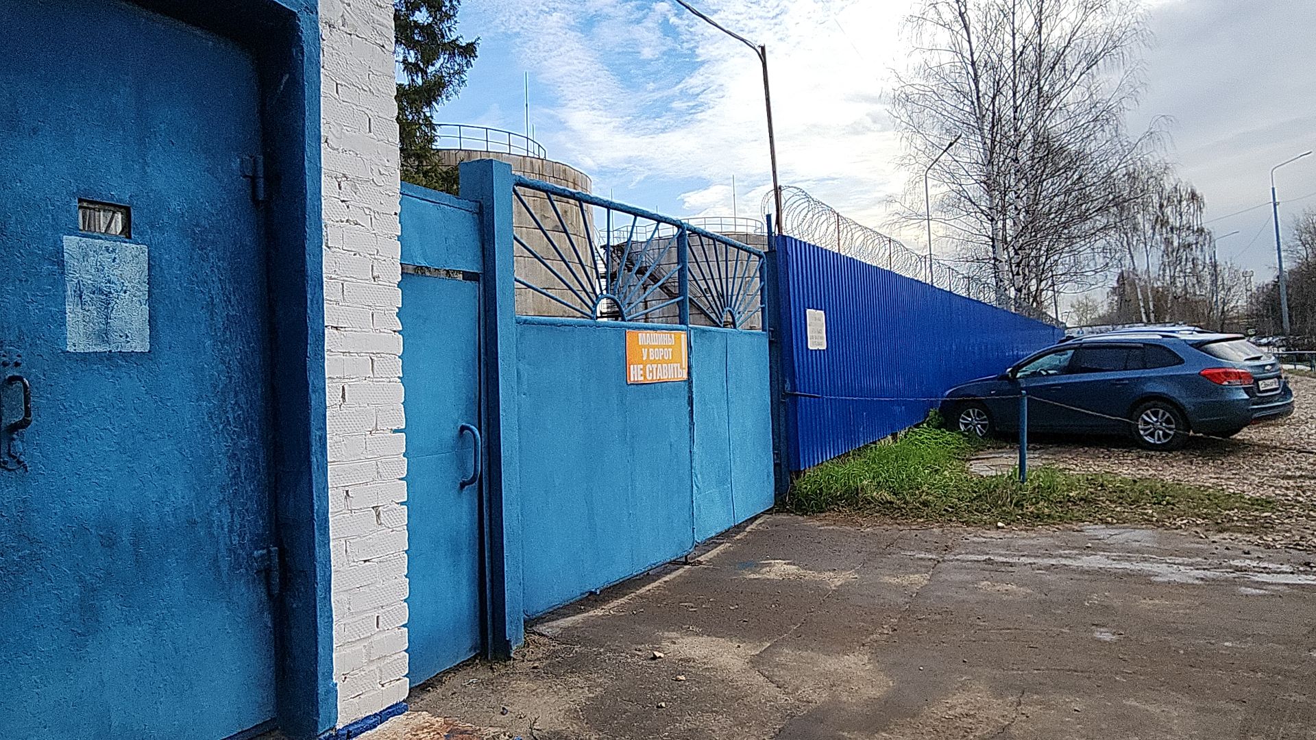 электросталь, жкх, жкх подмосковья, котельная, отопительный сезон, мой город,