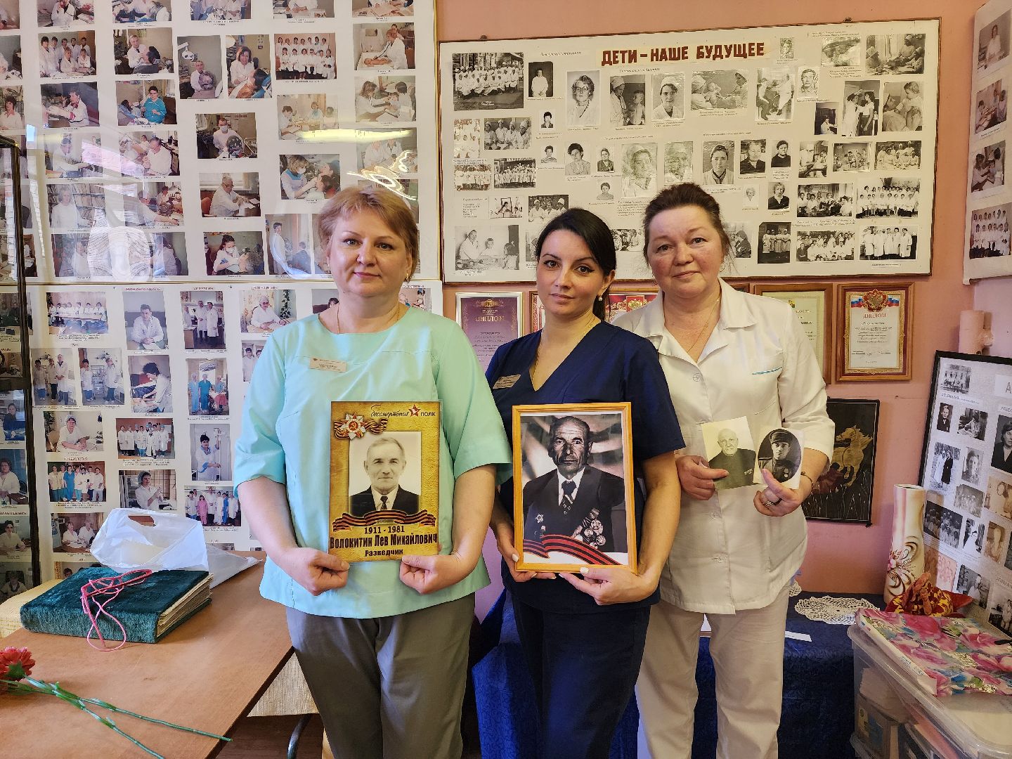 красноармейск, г.о. пушкинский, медсанчасть, фмба россии,