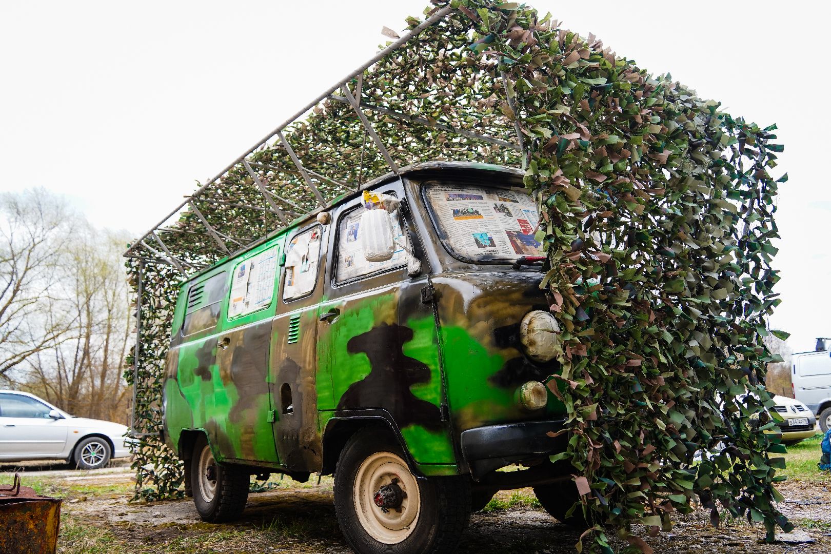 ШЭТ, КМЦ, Шатура, Шатура фронту,