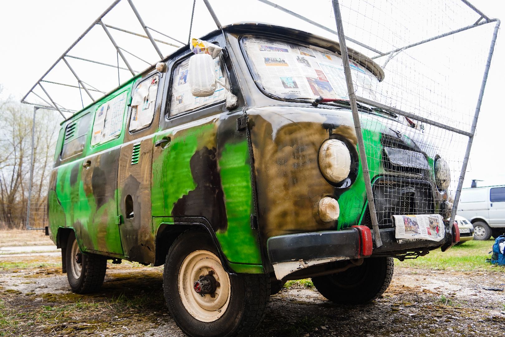 ШЭТ, КМЦ, Шатура, Шатура фронту,