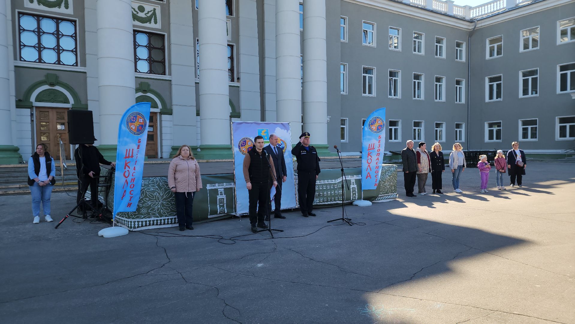 ступино, игра спасатель, образование подмосковья,